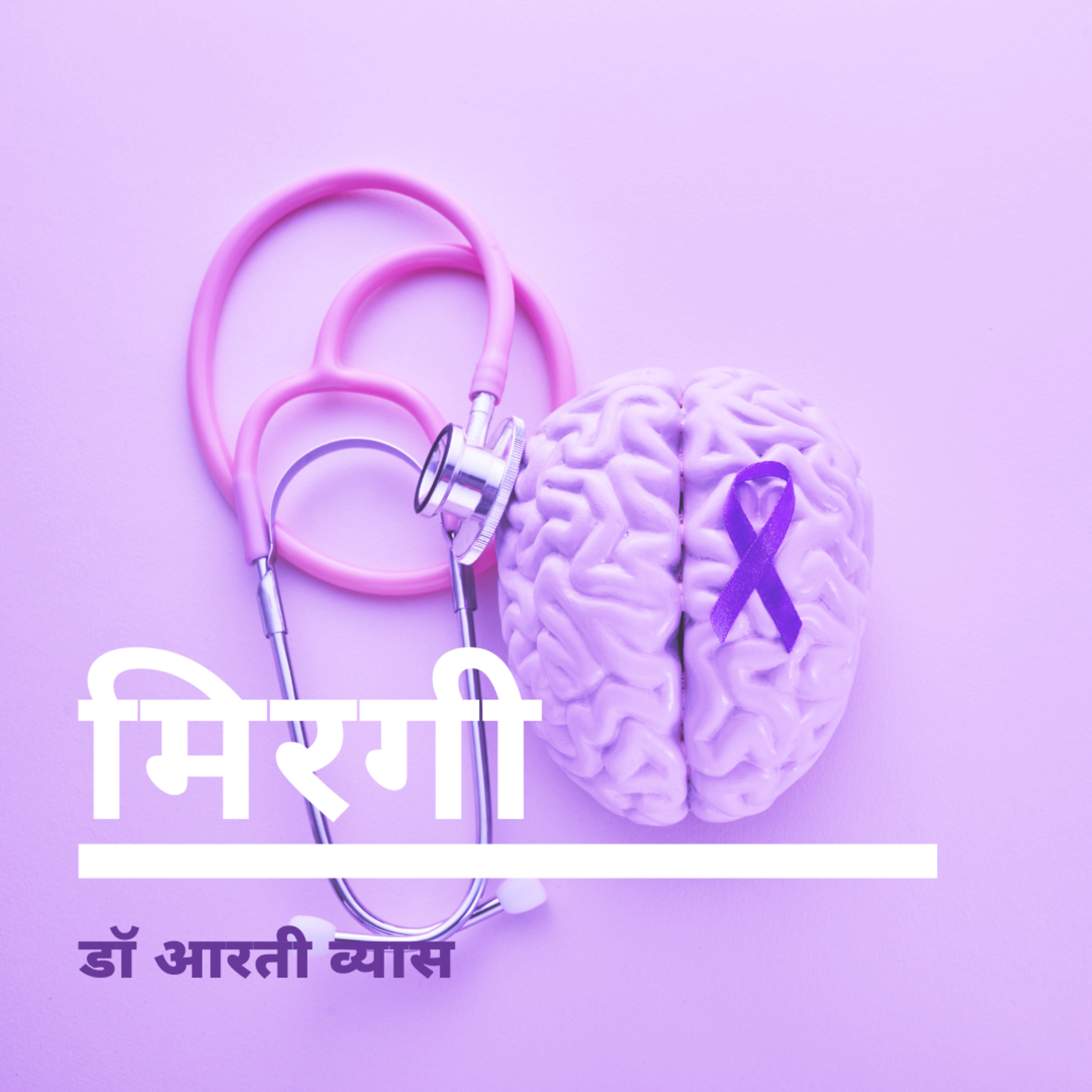 Saffron4Health - A Perfect Way TO Wellness