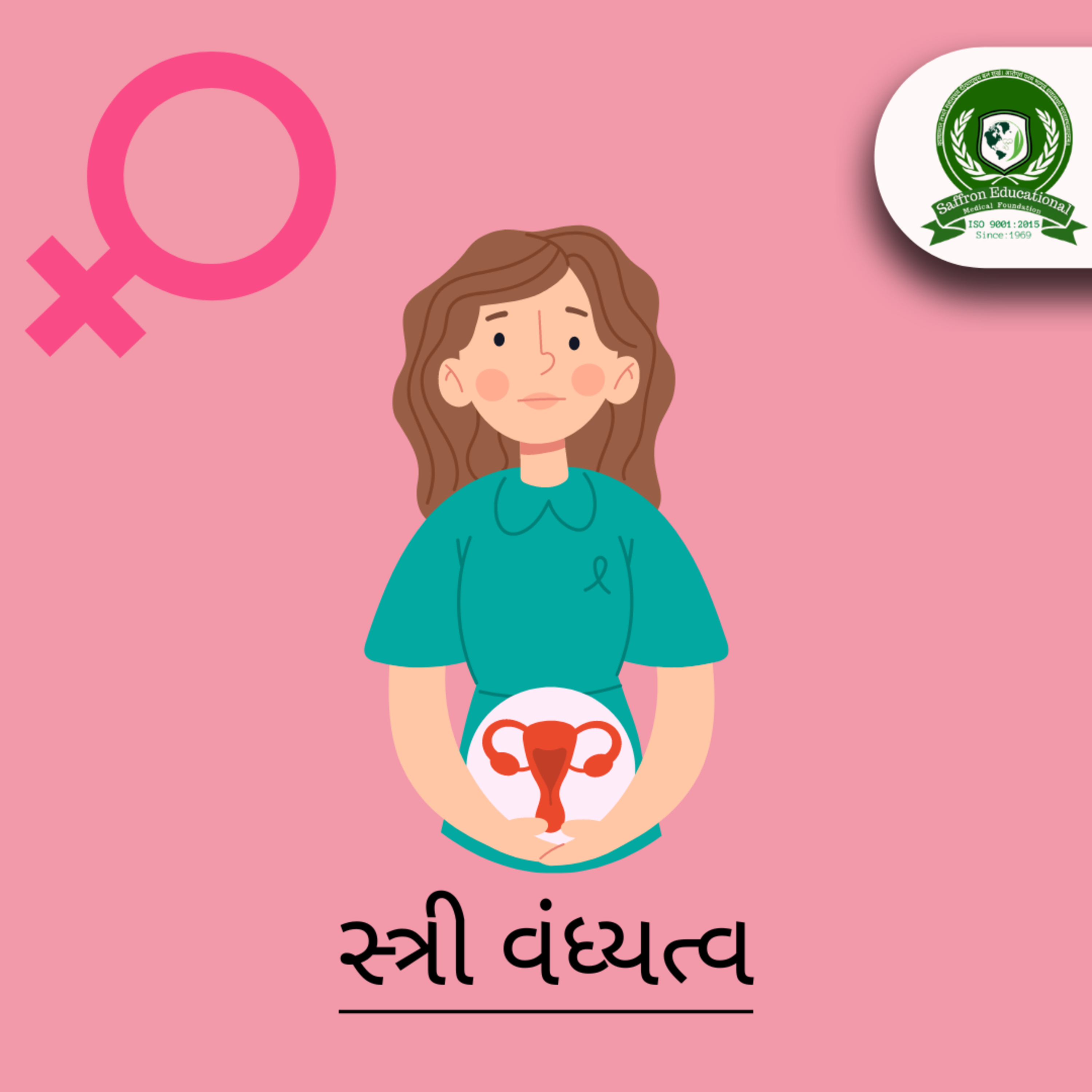 Saffron4Health - A Perfect Way TO Wellness