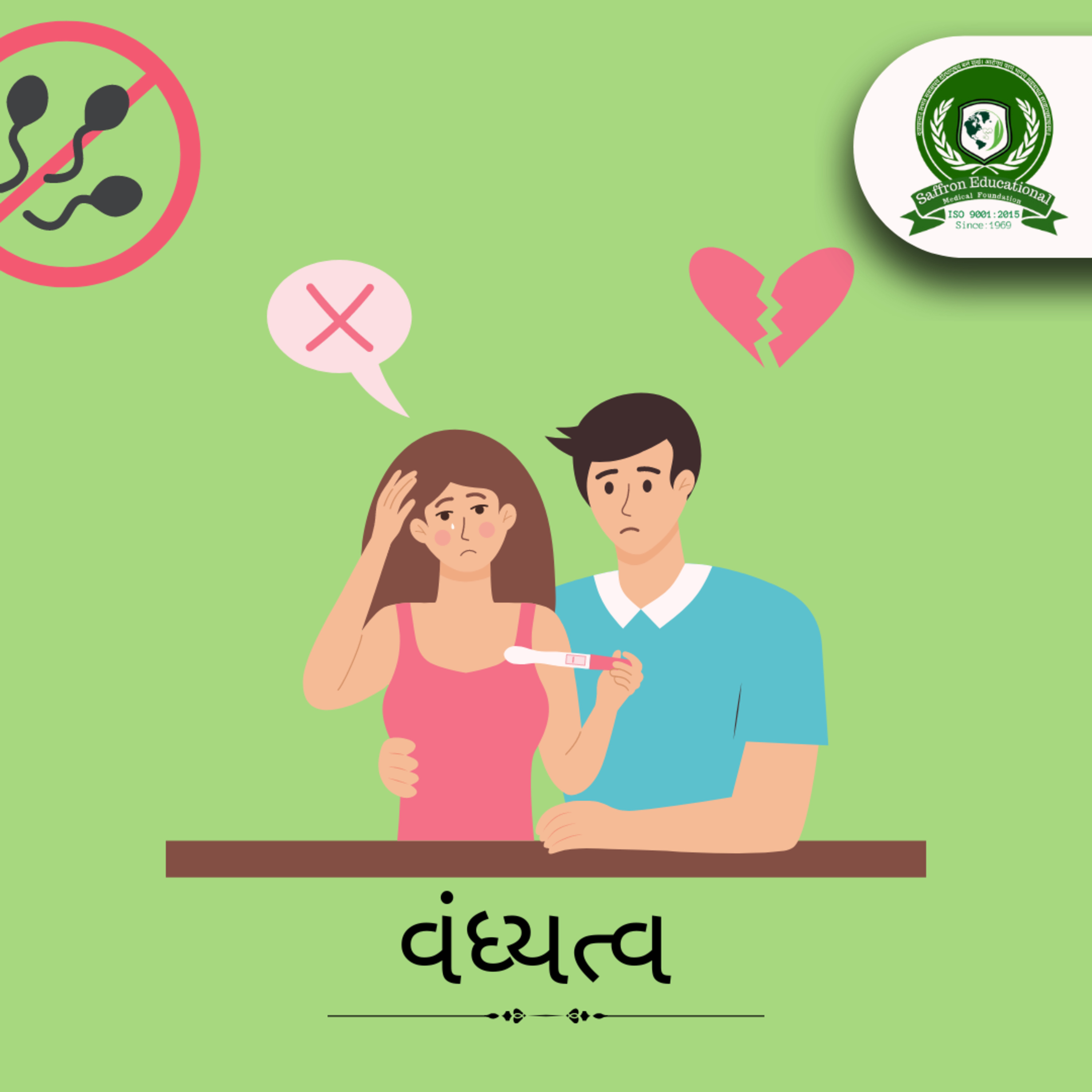 Saffron4Health - A Perfect Way TO Wellness