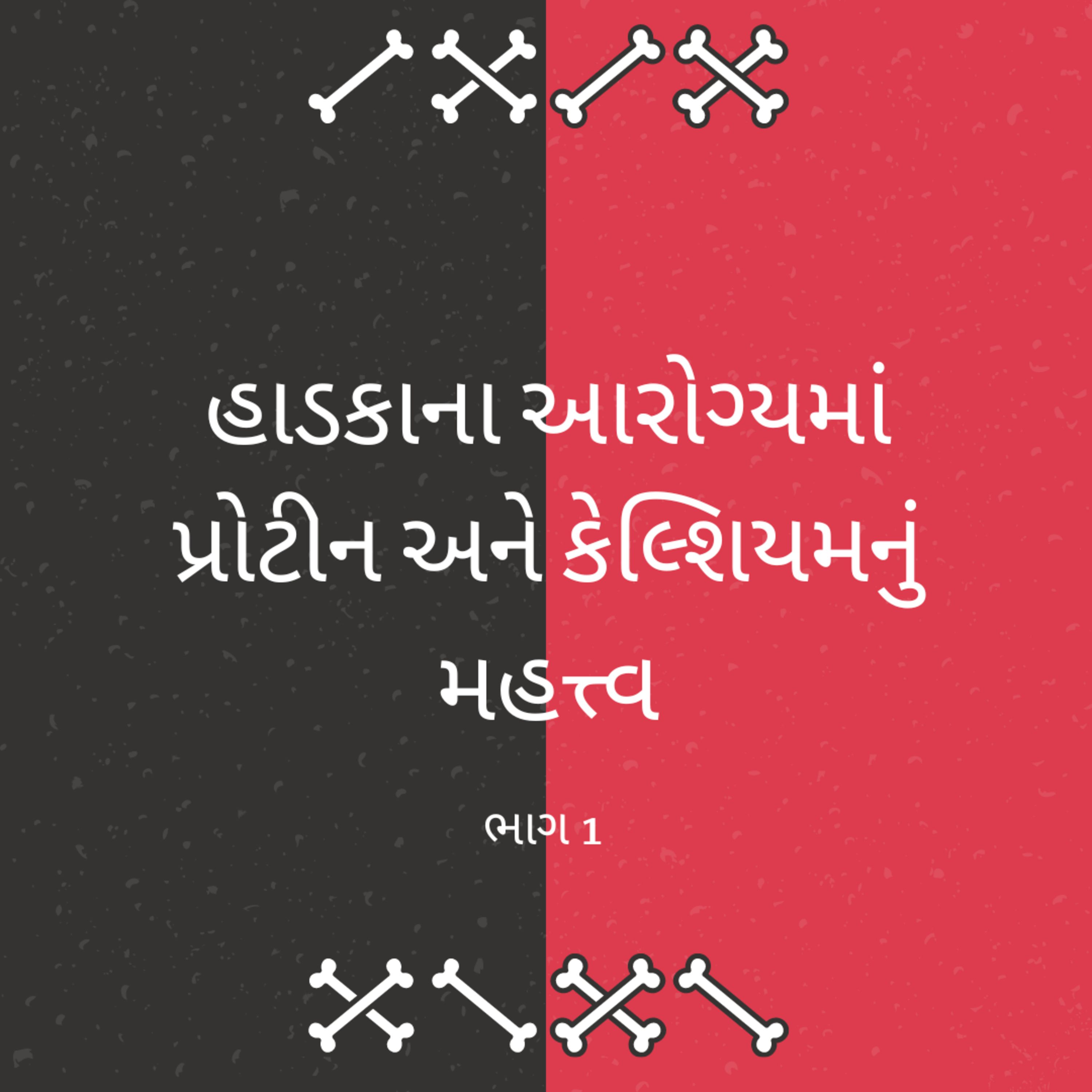 Saffron4Health - A Perfect Way TO Wellness