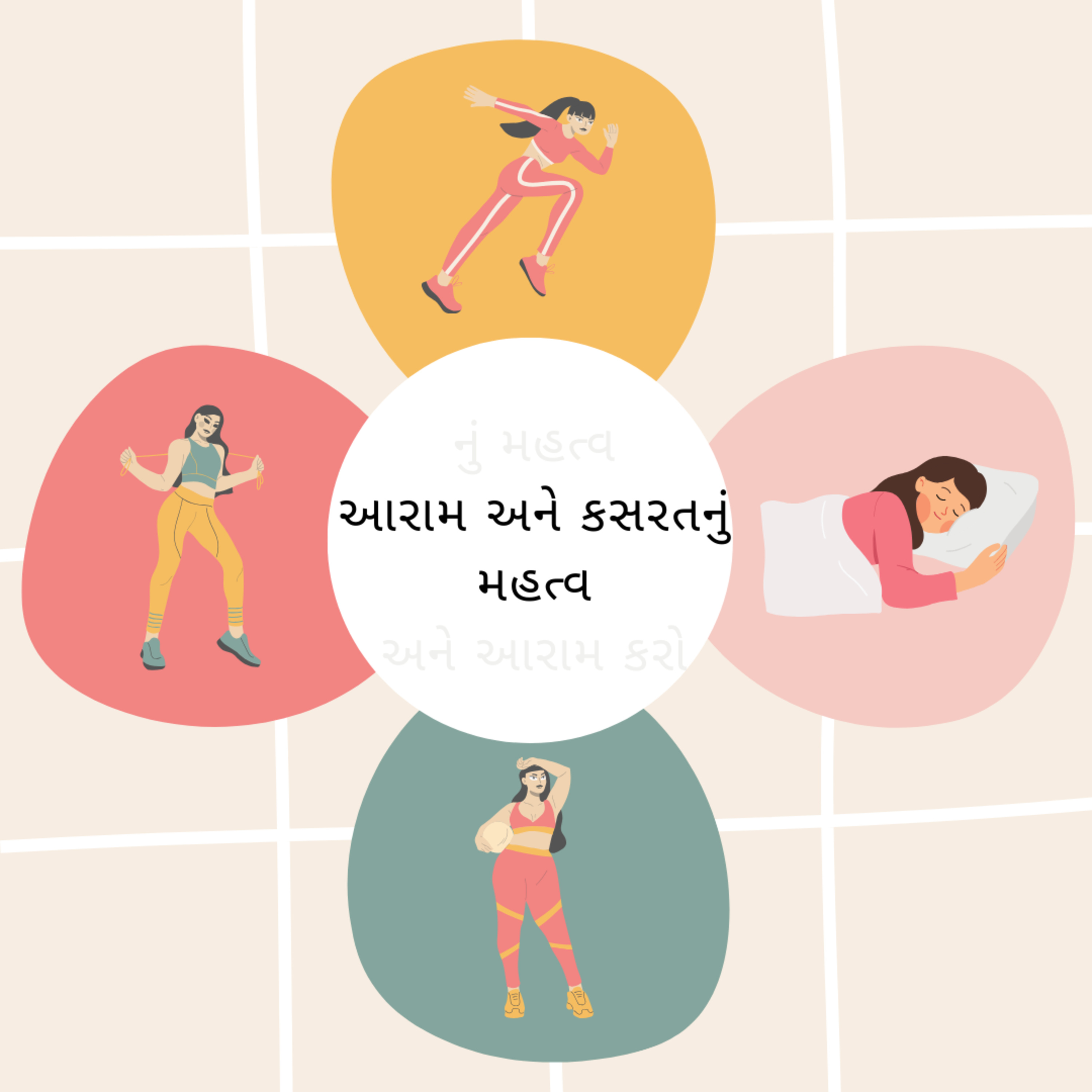 Saffron4Health - A Perfect Way TO Wellness