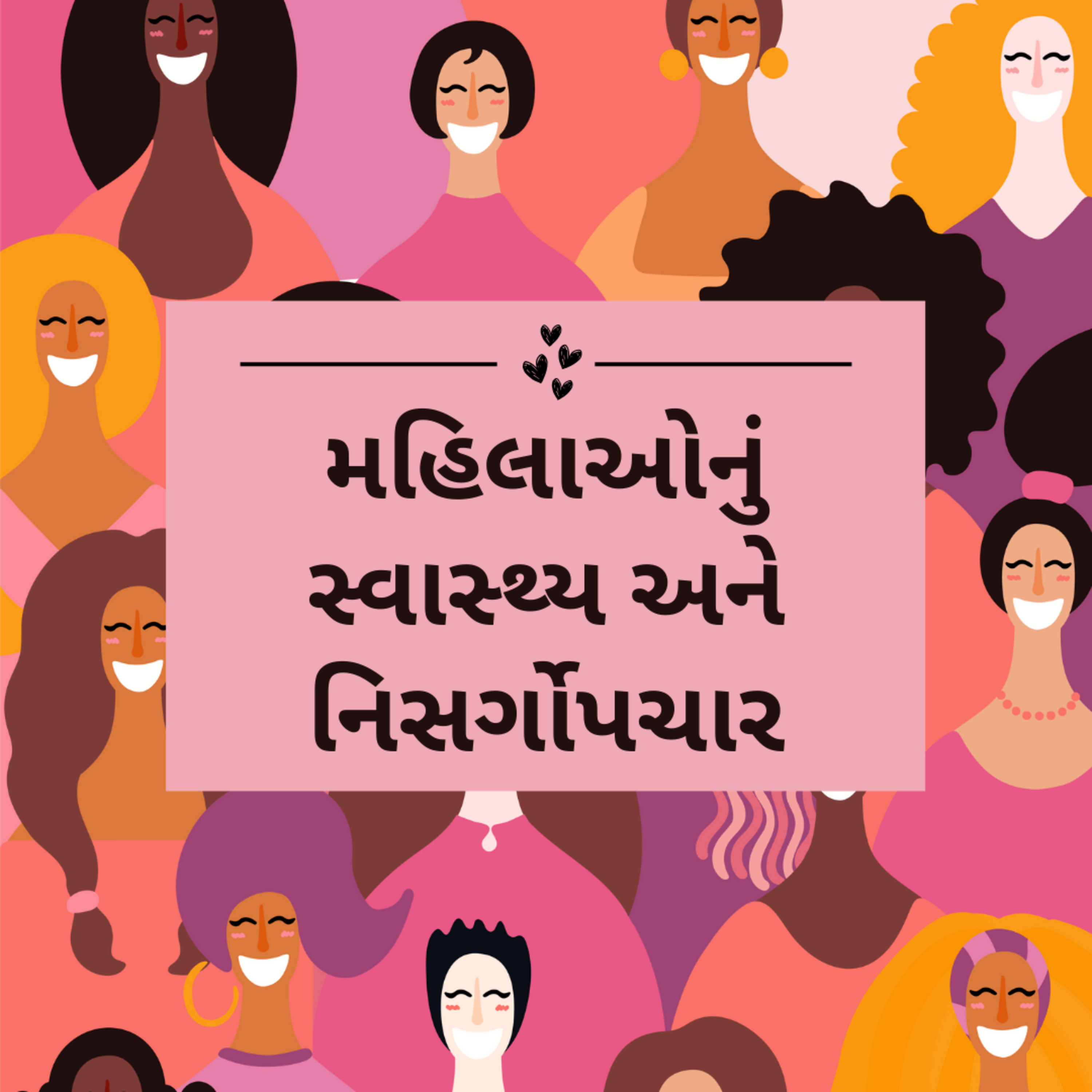 Saffron4Health - A Perfect Way TO Wellness