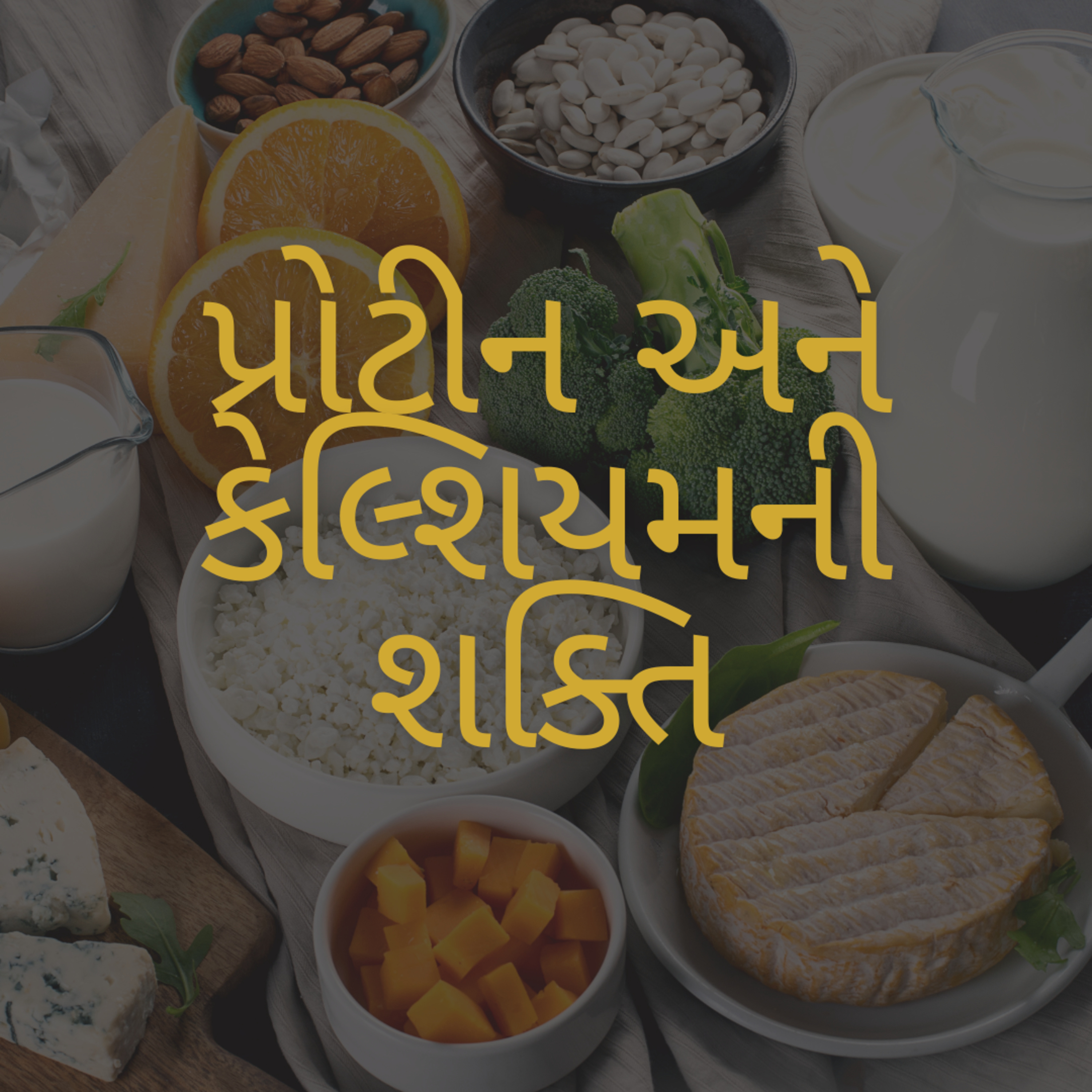 Saffron4Health - A Perfect Way TO Wellness