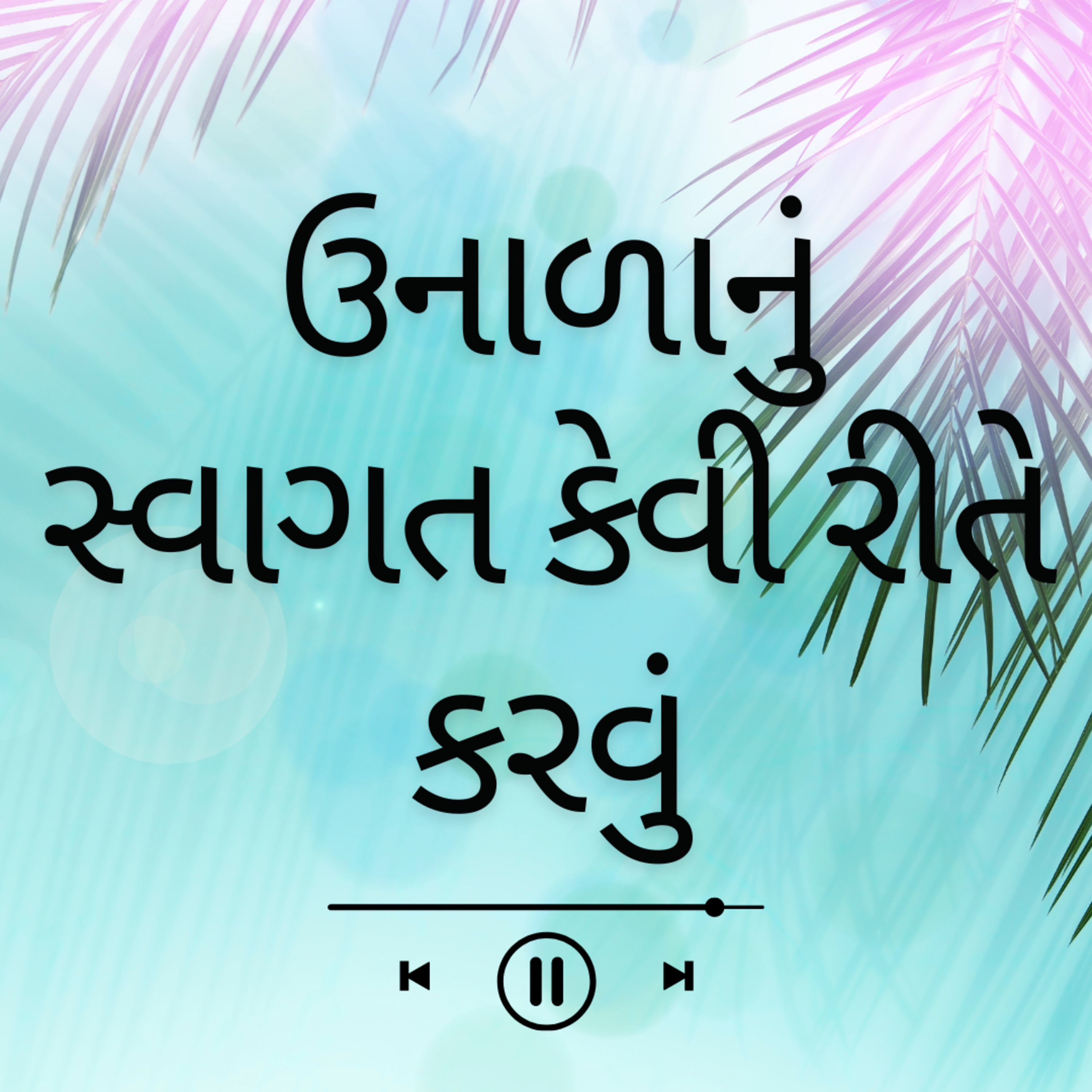 Saffron4Health - A Perfect Way TO Wellness