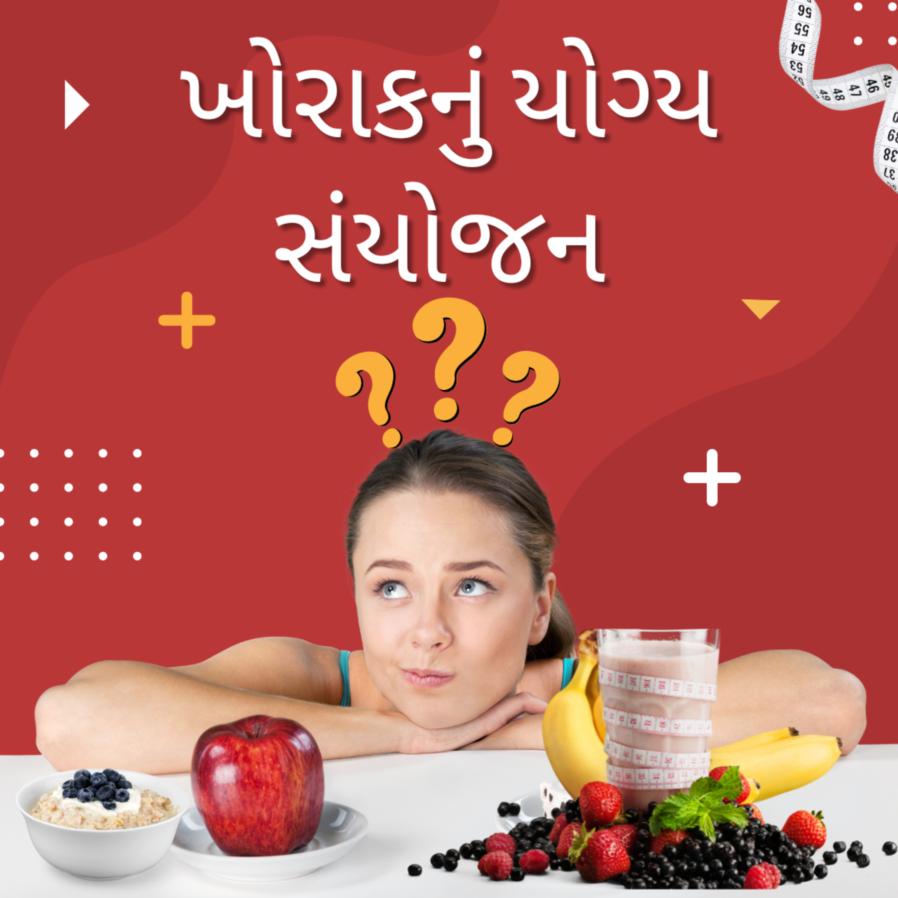 Saffron4Health - A Perfect Way TO Wellness