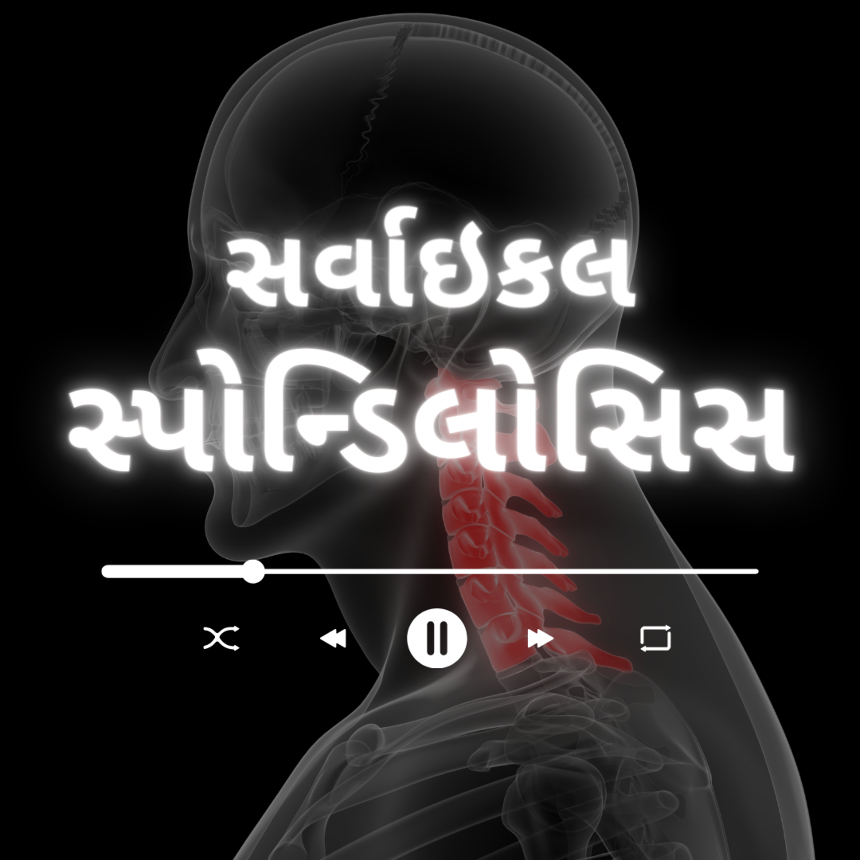 Saffron4Health - A Perfect Way TO Wellness