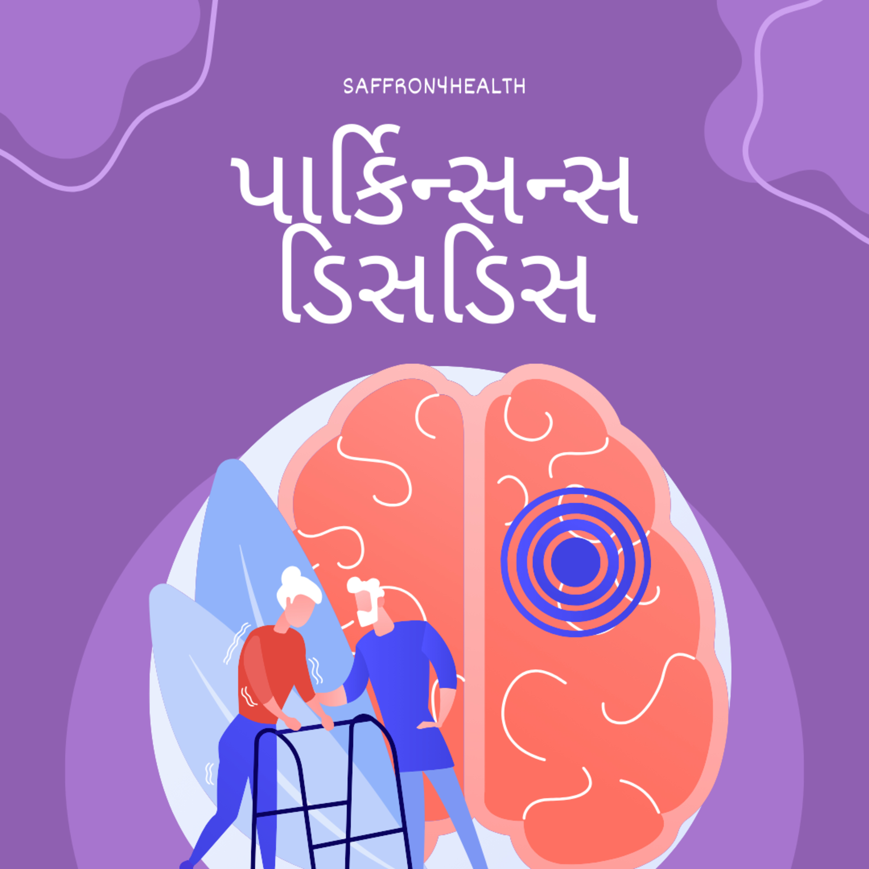 Saffron4Health - A Perfect Way TO Wellness