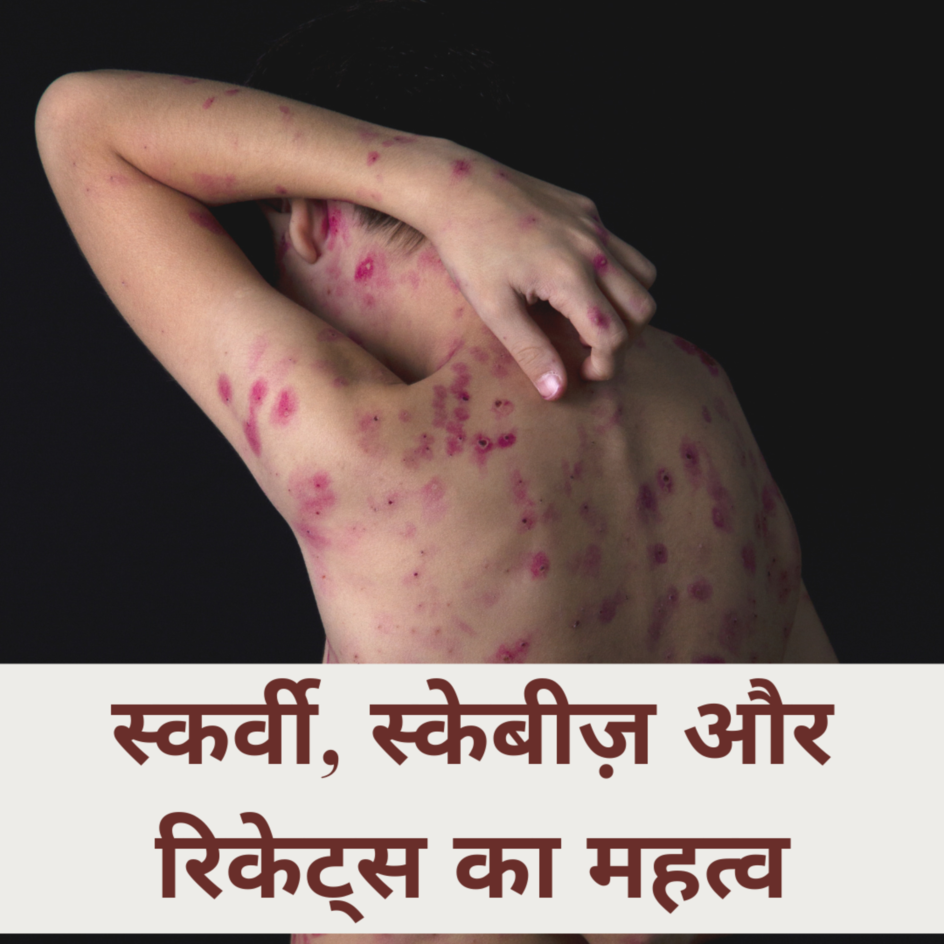 Saffron4Health - A Perfect Way TO Wellness