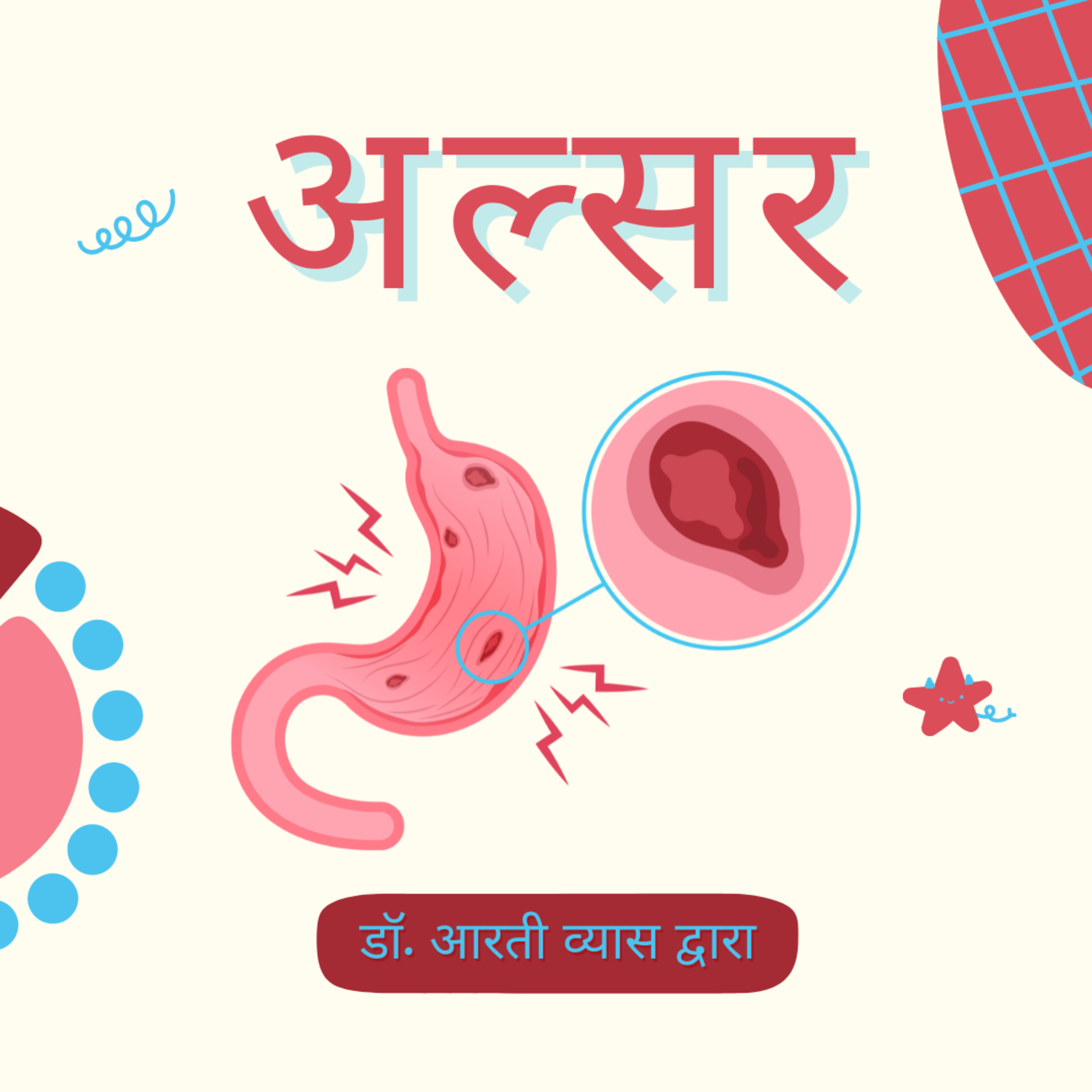 Saffron4Health - A Perfect Way TO Wellness