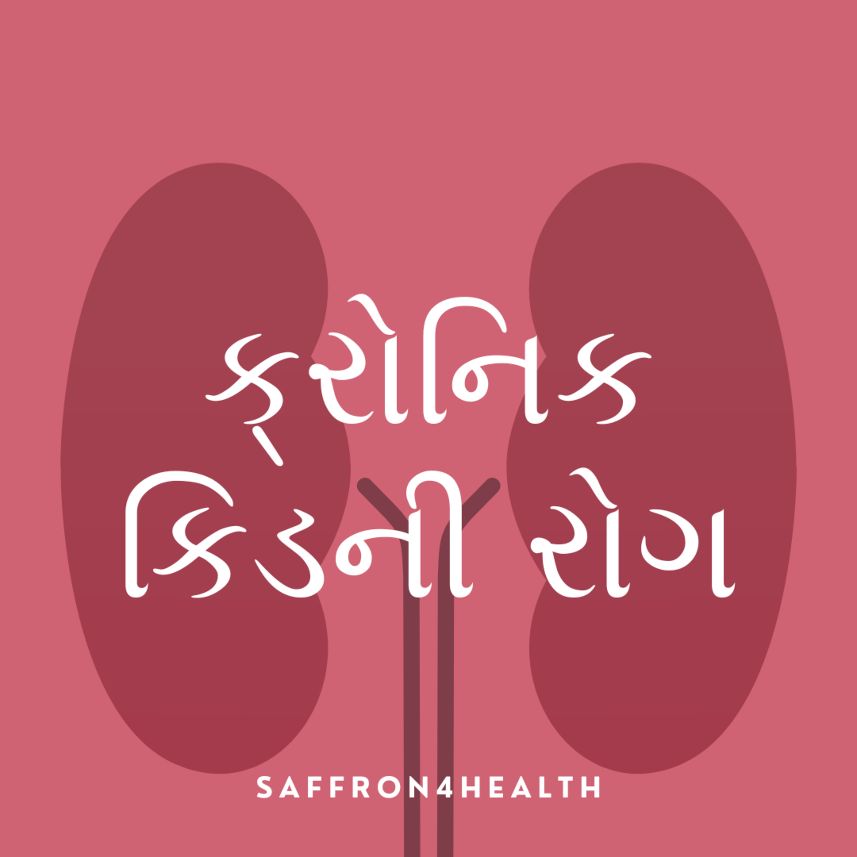 Saffron4Health - A Perfect Way TO Wellness