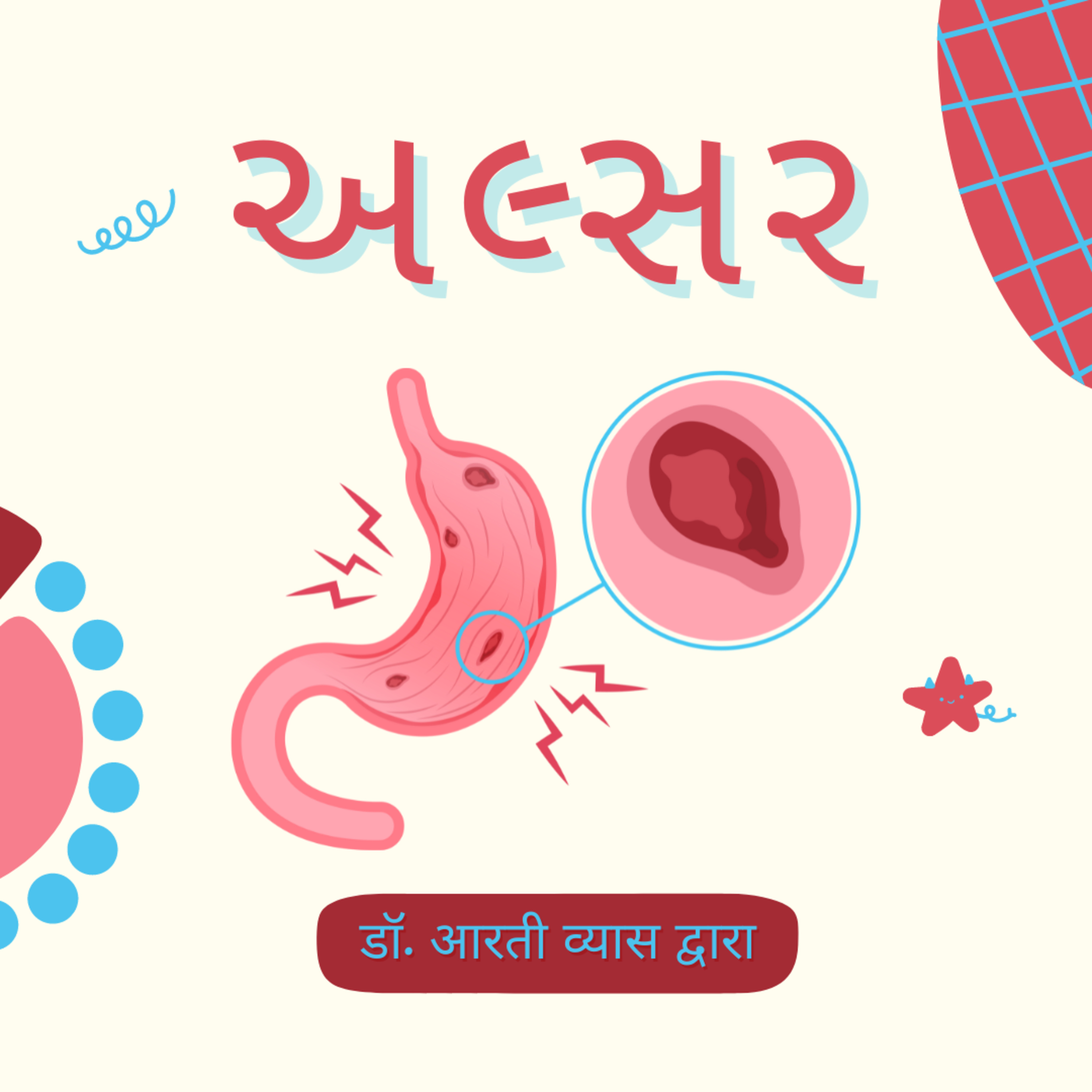 Saffron4Health - A Perfect Way TO Wellness