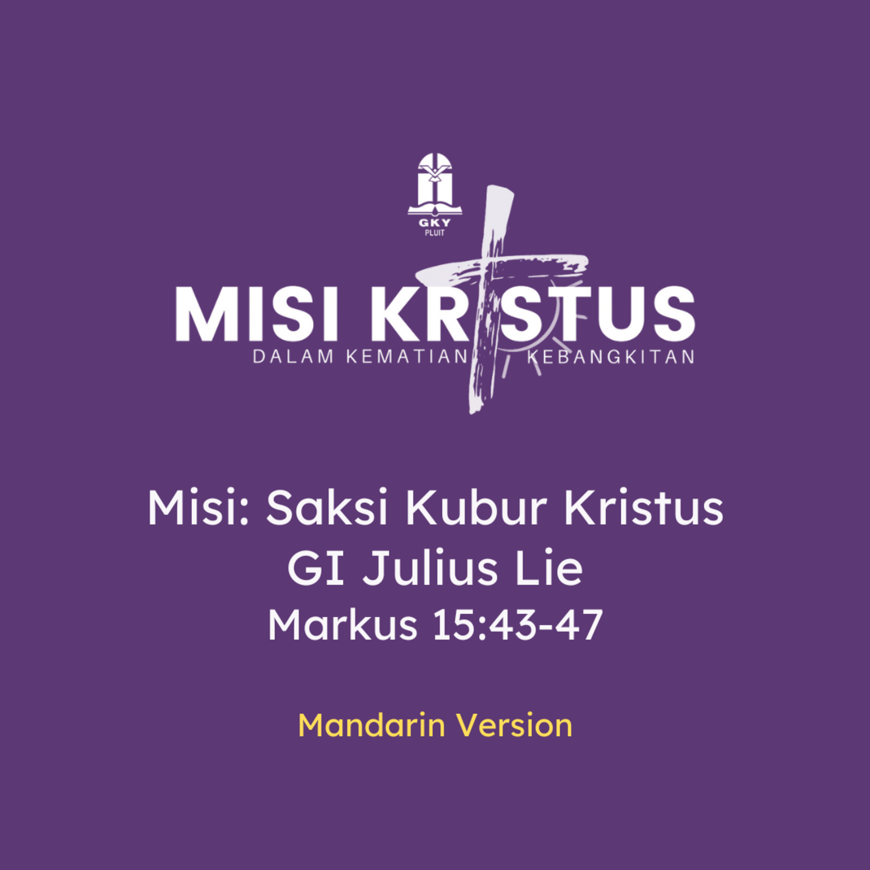 GKY Pluit