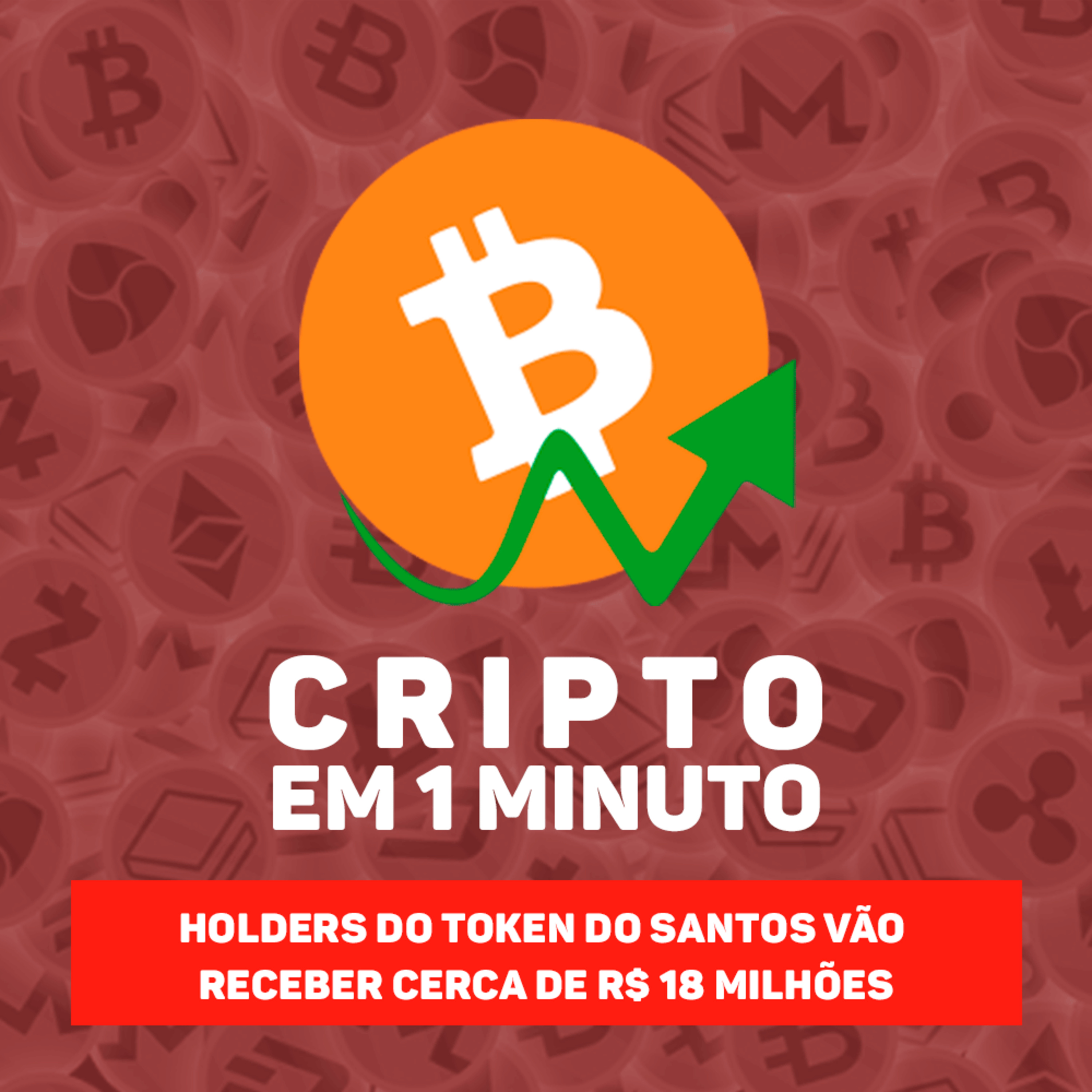 Holders do token do Santos vão receber cerca de R$ 18 milhões episode artwork