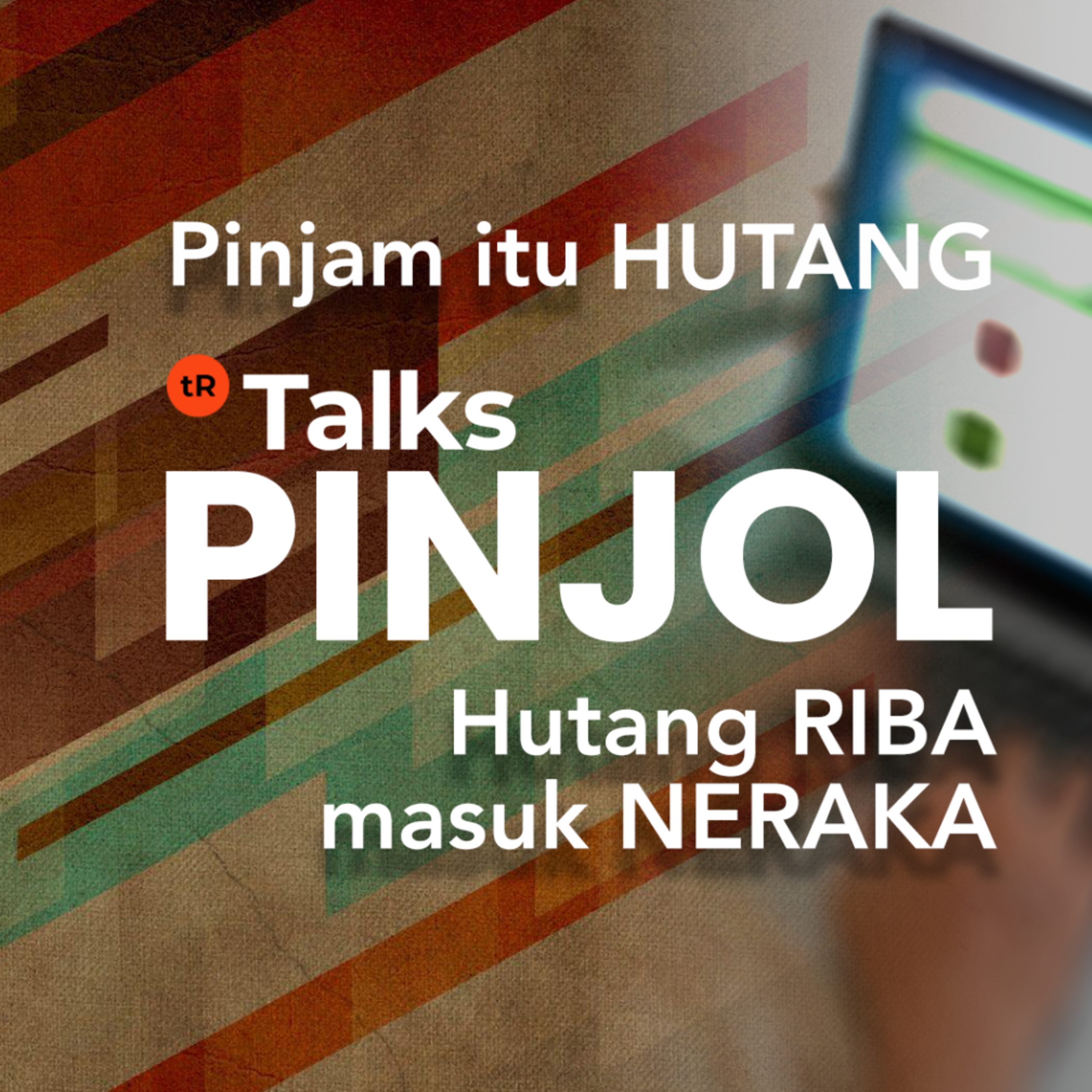 tR Talks EP 93: Pinjol