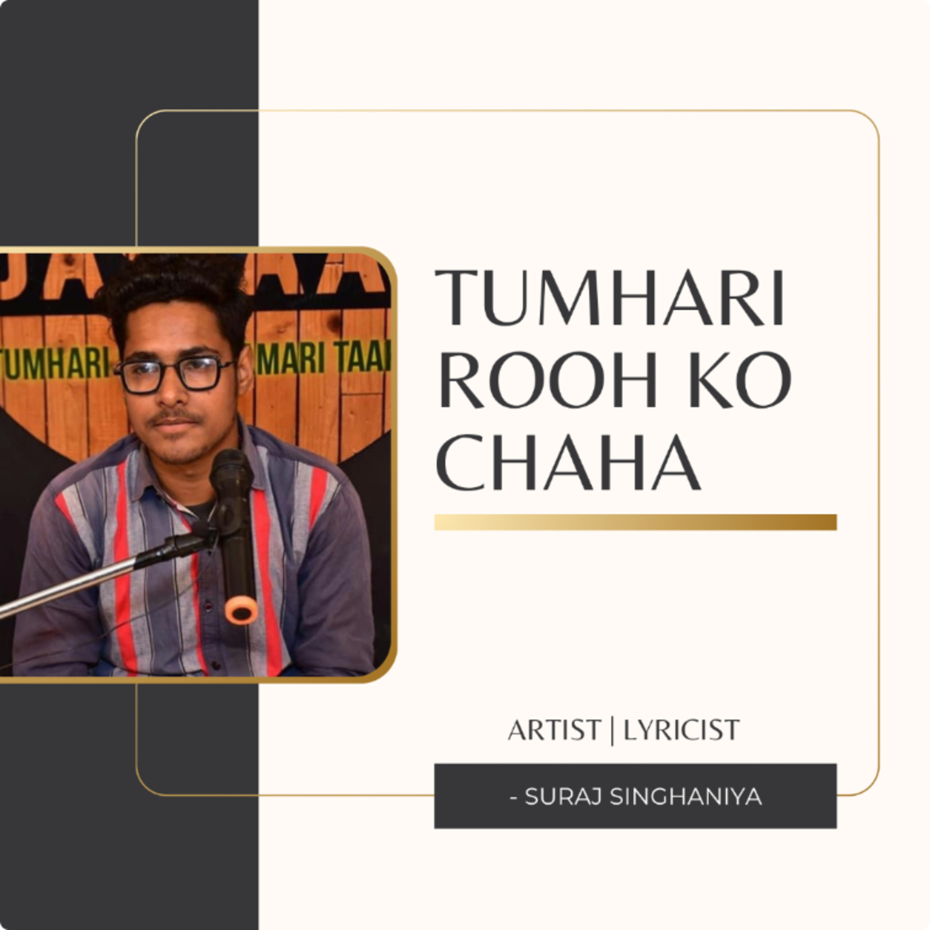 Srj Poetry:- TUMHARI ROOH KO CHAHA