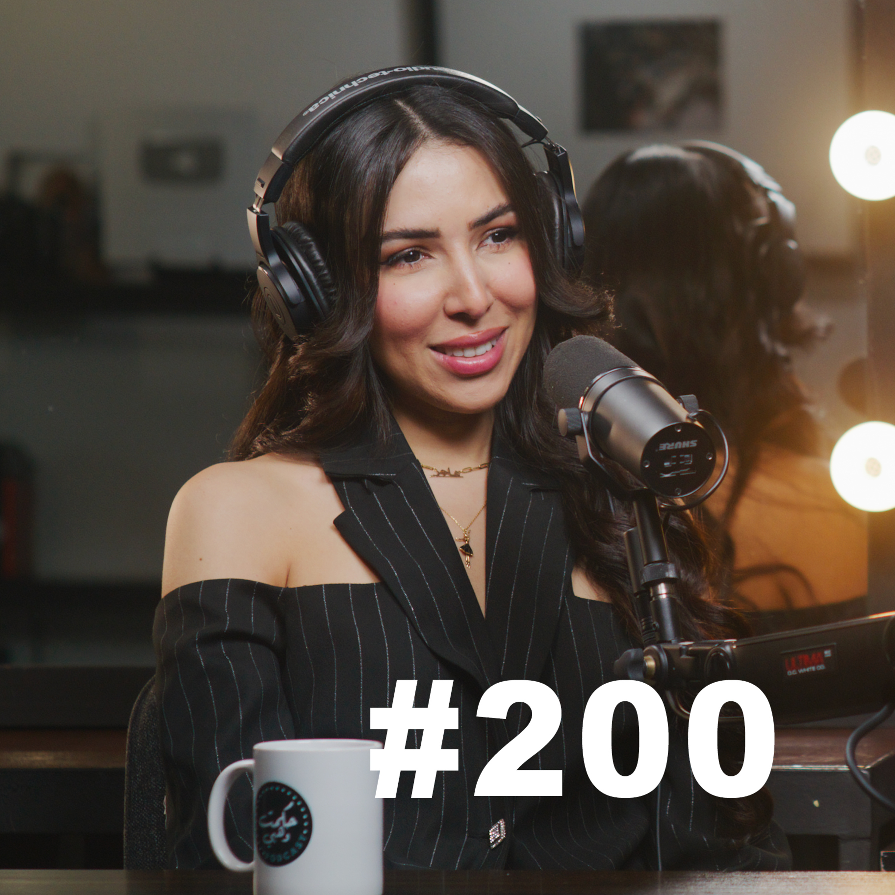 HIKMAT WEHBI PODCAST