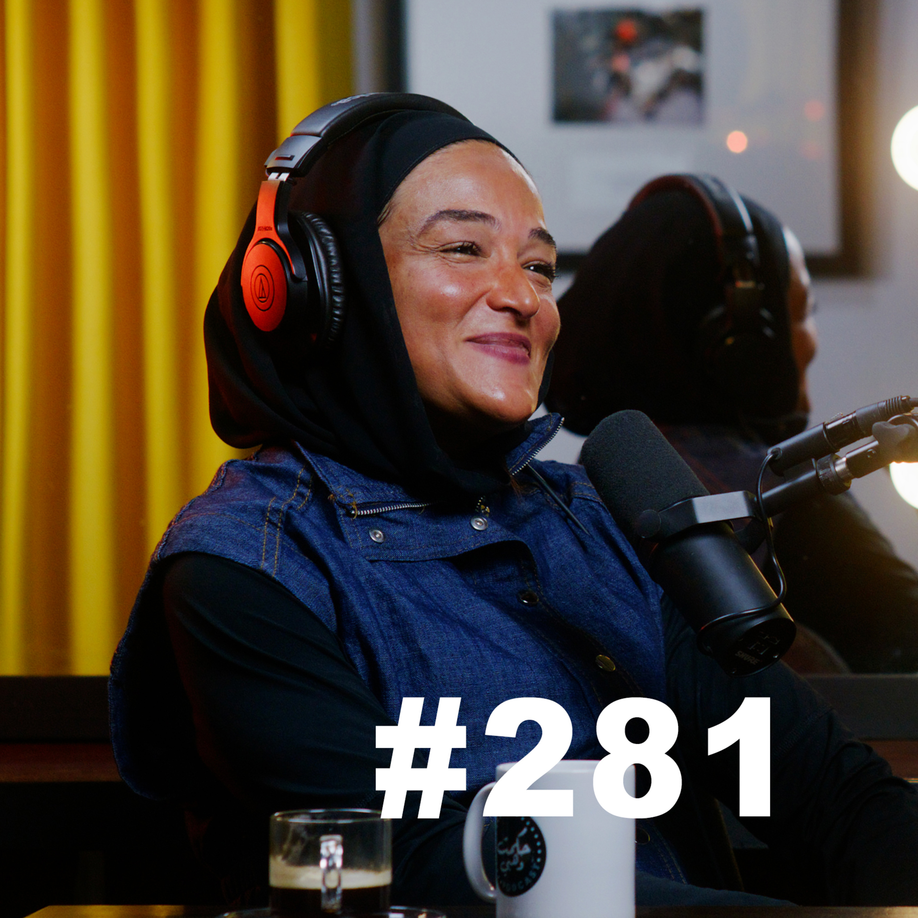 #281 - Manal Rostom | منال رستم | عنصرية على ارتفاع ٥٥٠٠ متر