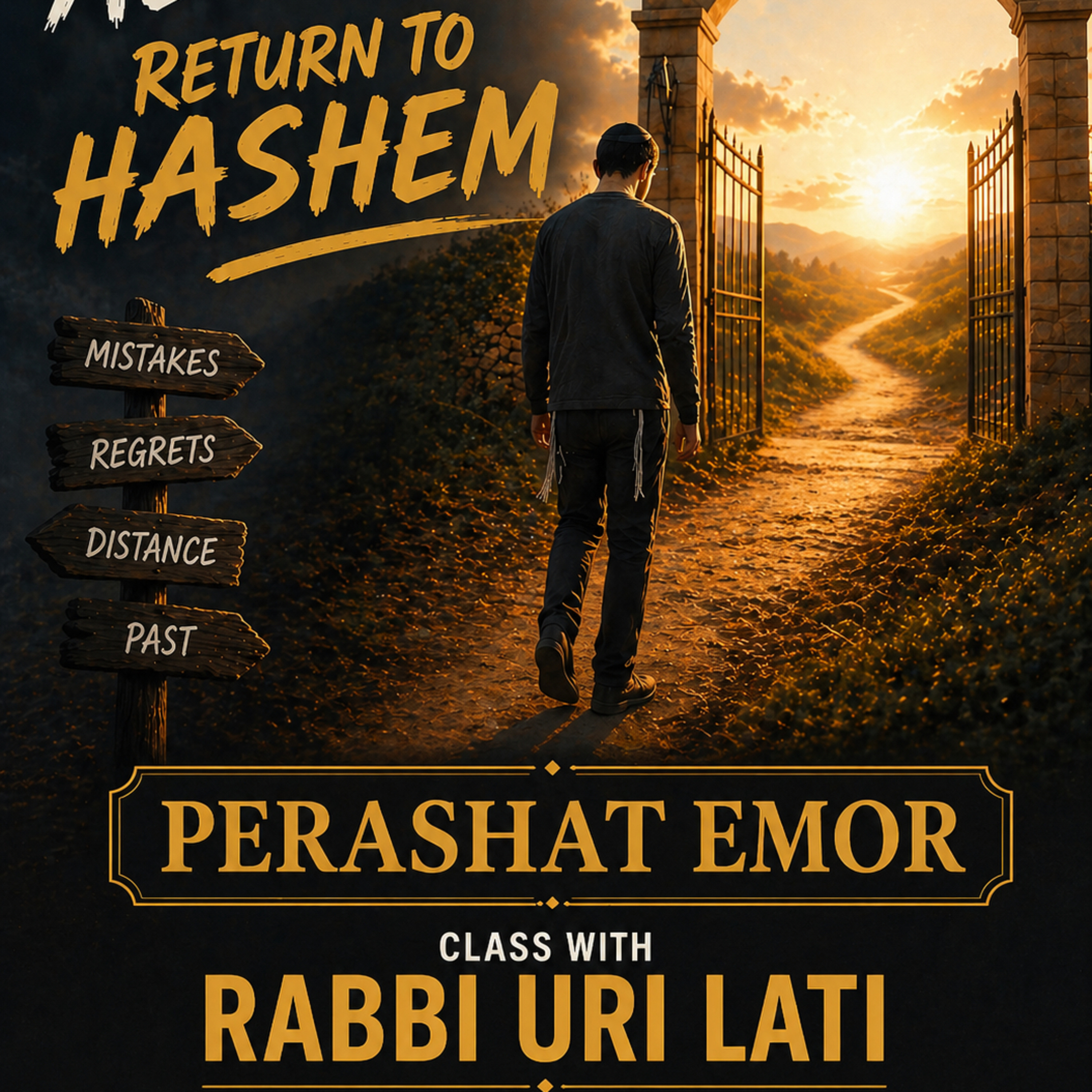 Perashat Emor 5786 episode artwork