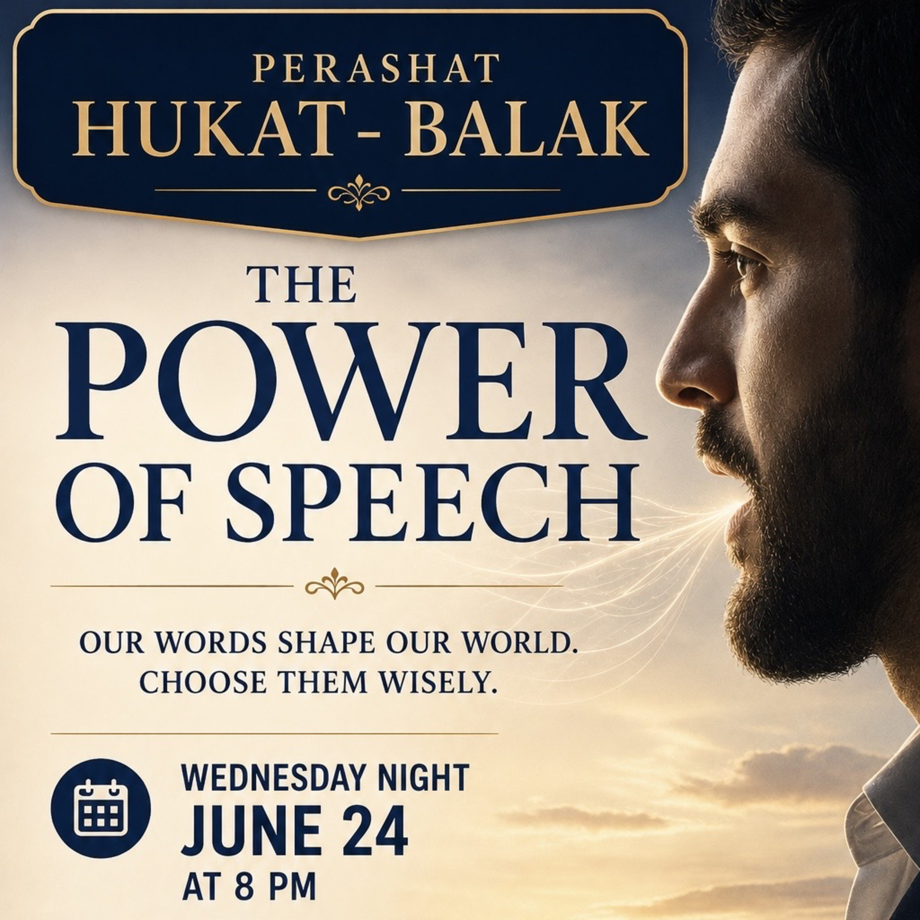 Perashat Hukat/ Balak 5786 episode artwork