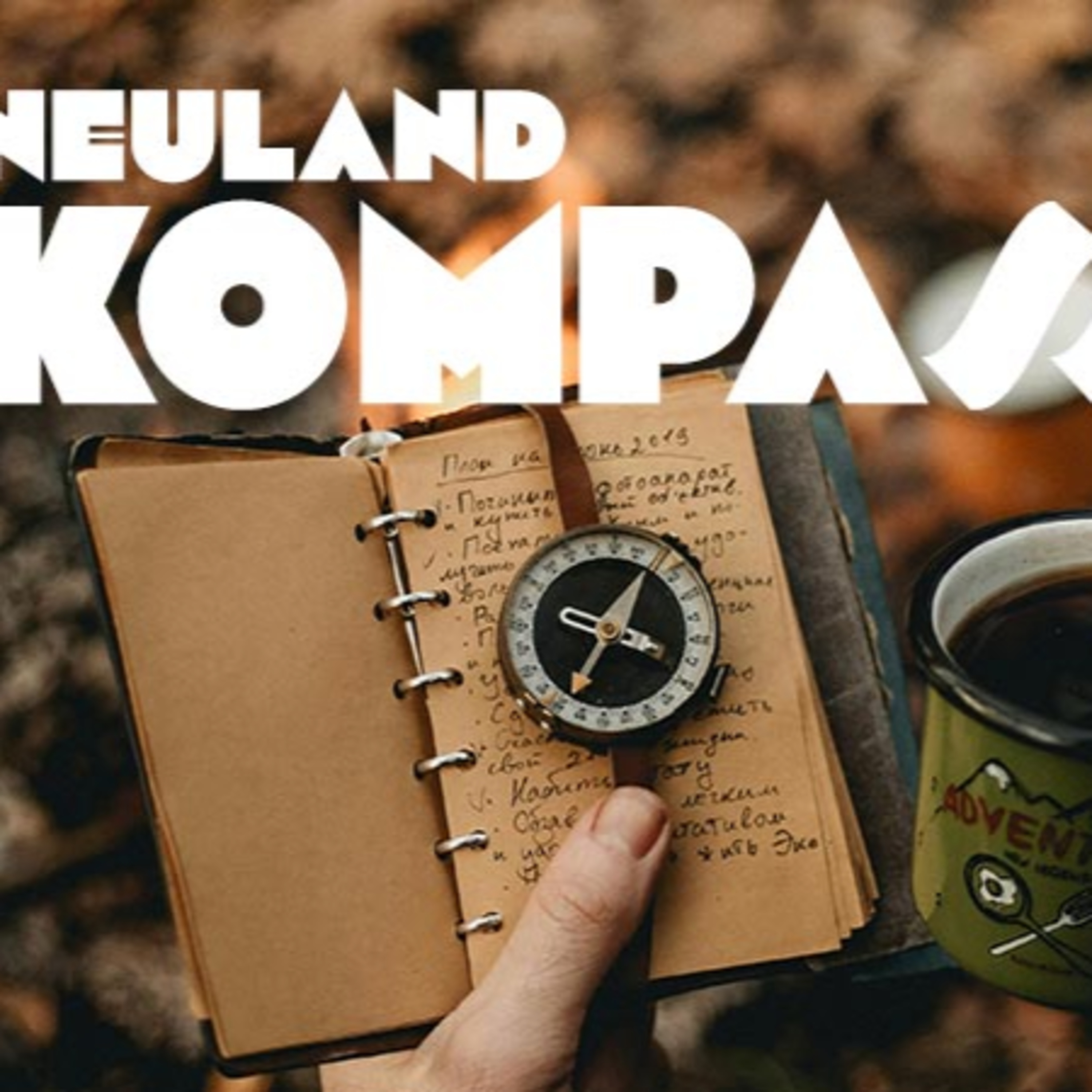 NEULAND-Kompass - Die Bibel als Autorität - Johannes Nehls episode artwork