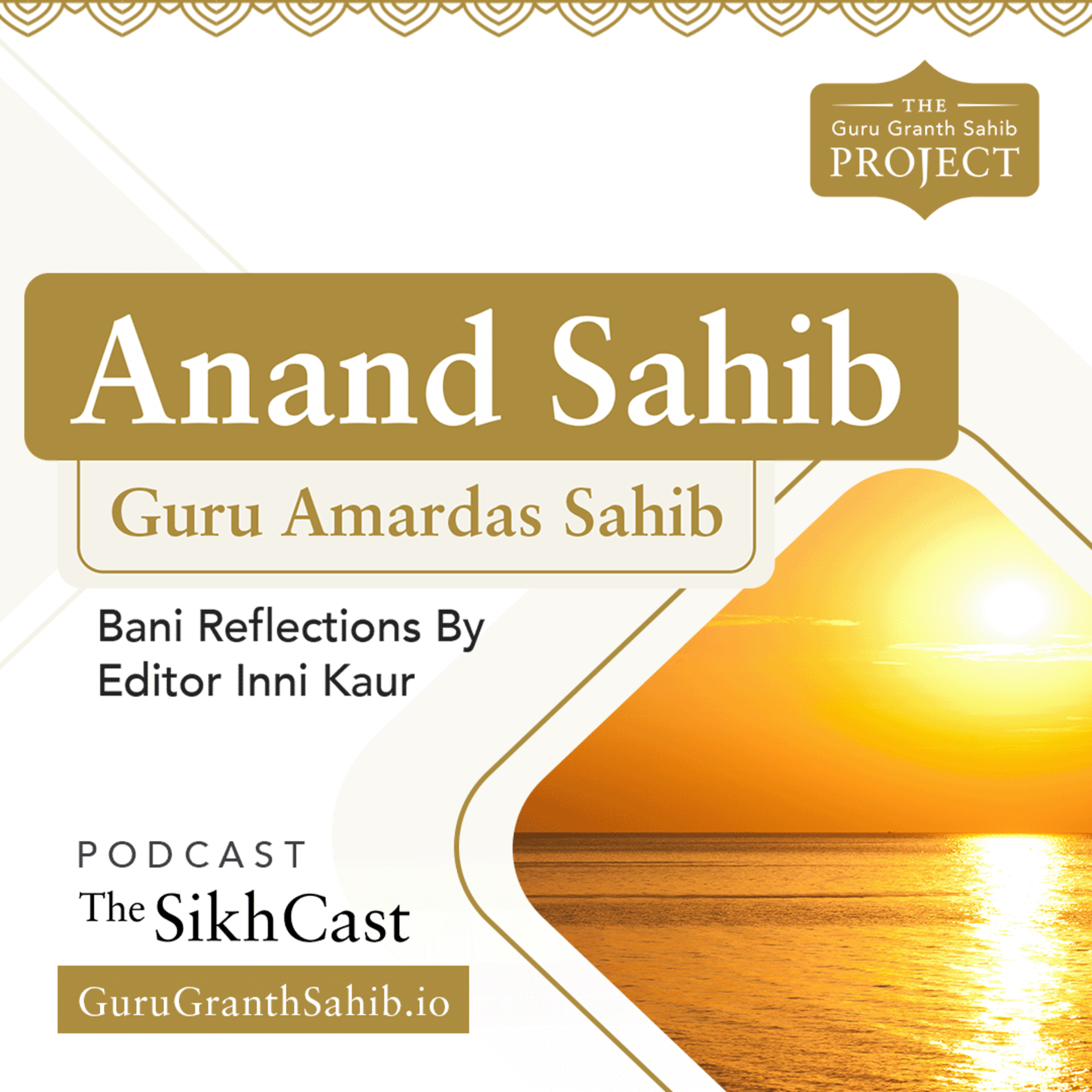 Explore Anand Sahib (Stanzas 31-40) | The Guru Granth Sahib Project