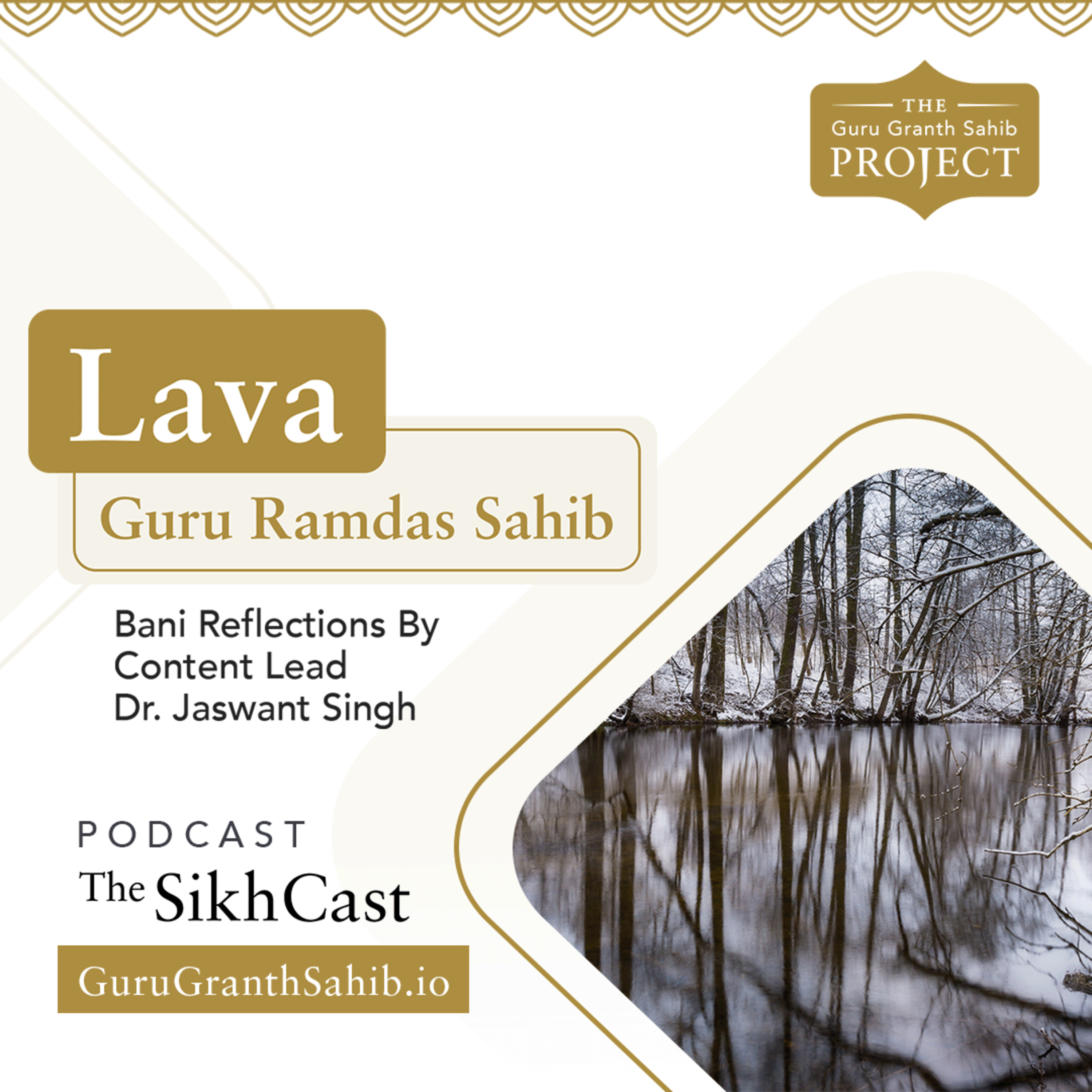 Explore Lava | The Guru Granth Sahib Project