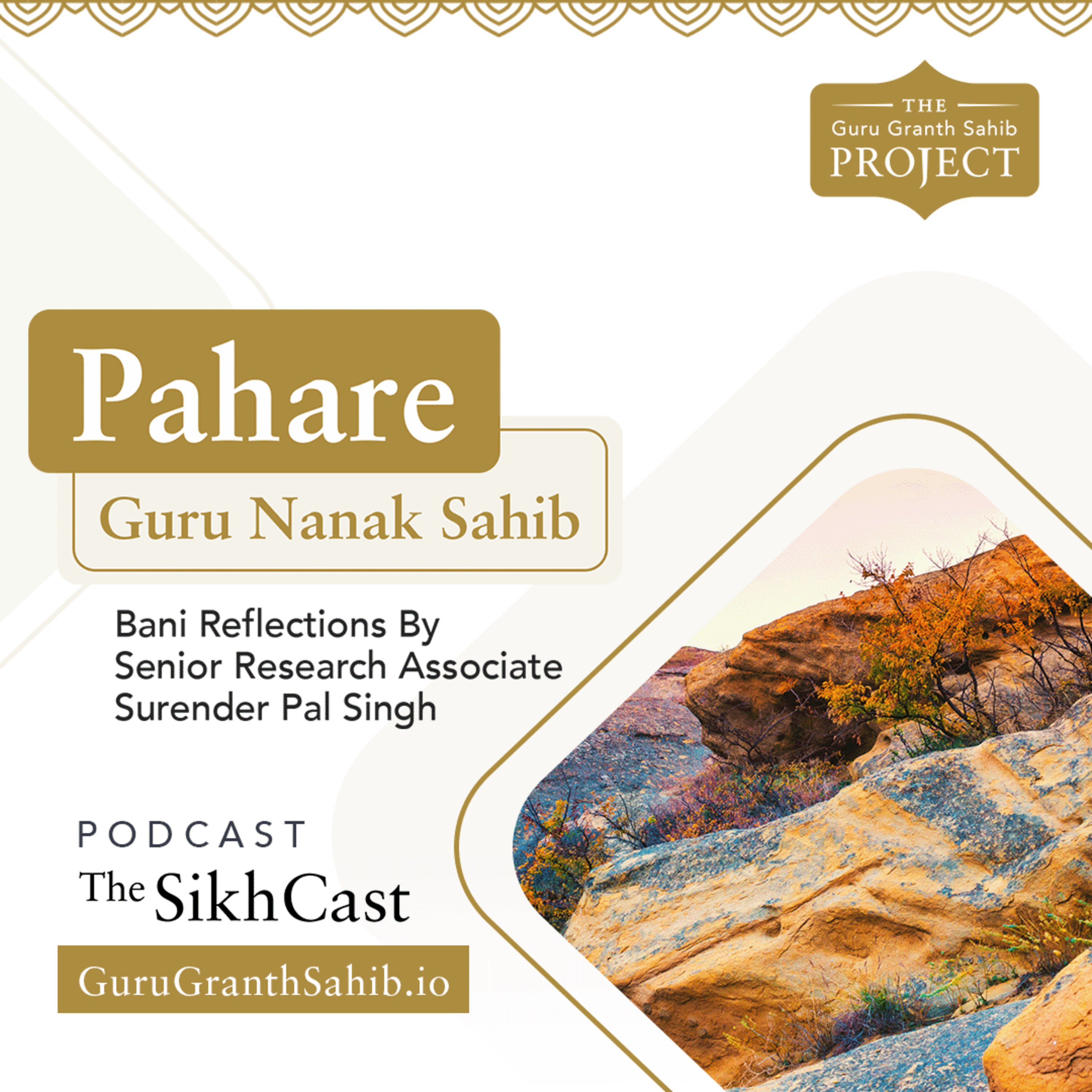 Explore Pahare | The Guru Granth Sahib Project