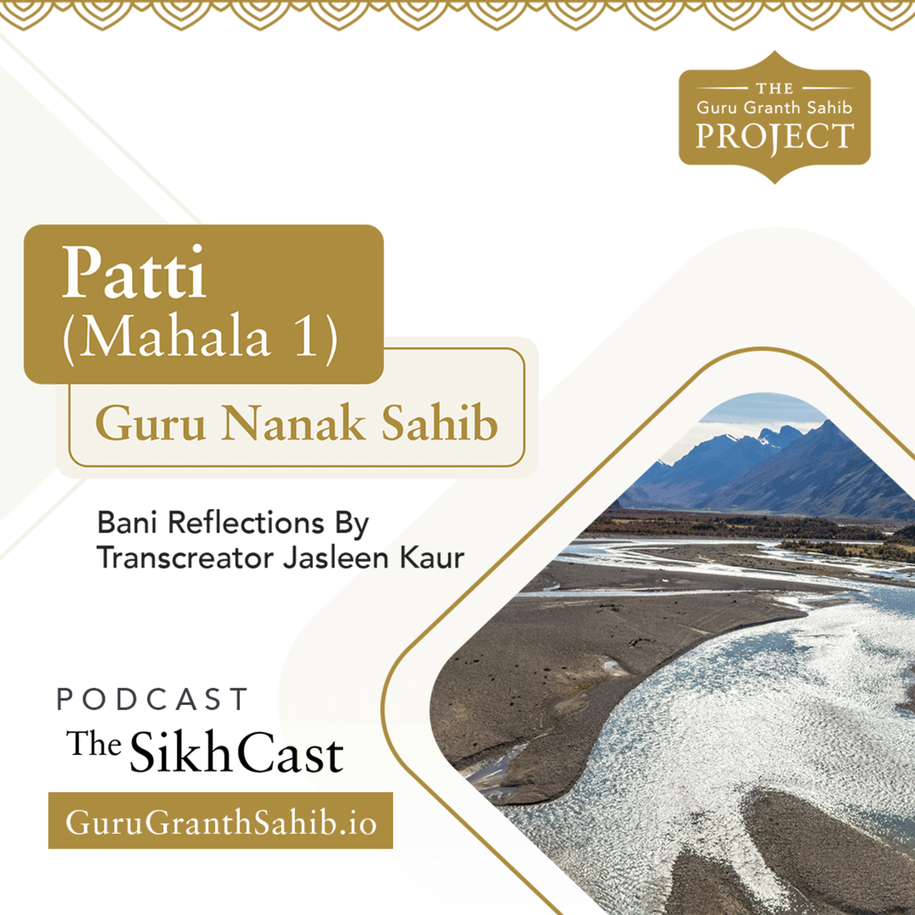 Explore Patti (Mahala 1) | The Guru Granth Sahib Project