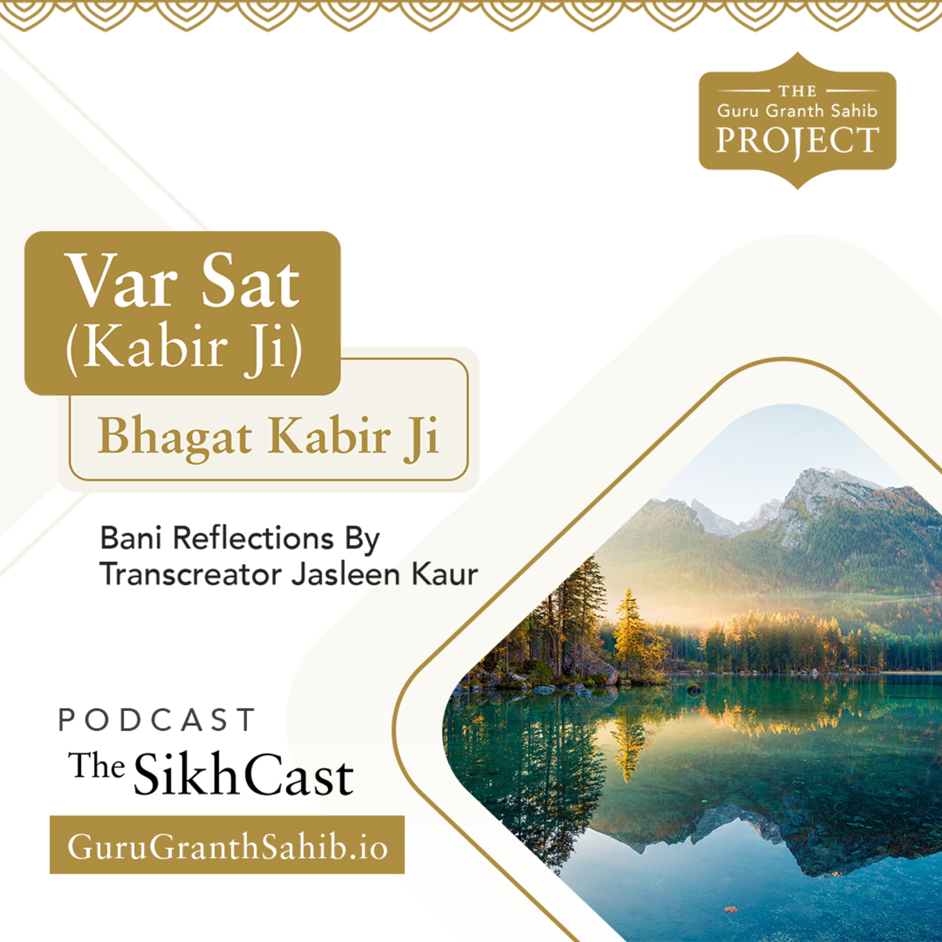 Explore Var Sat (Kabir Ji) | The Guru Granth Sahib Project