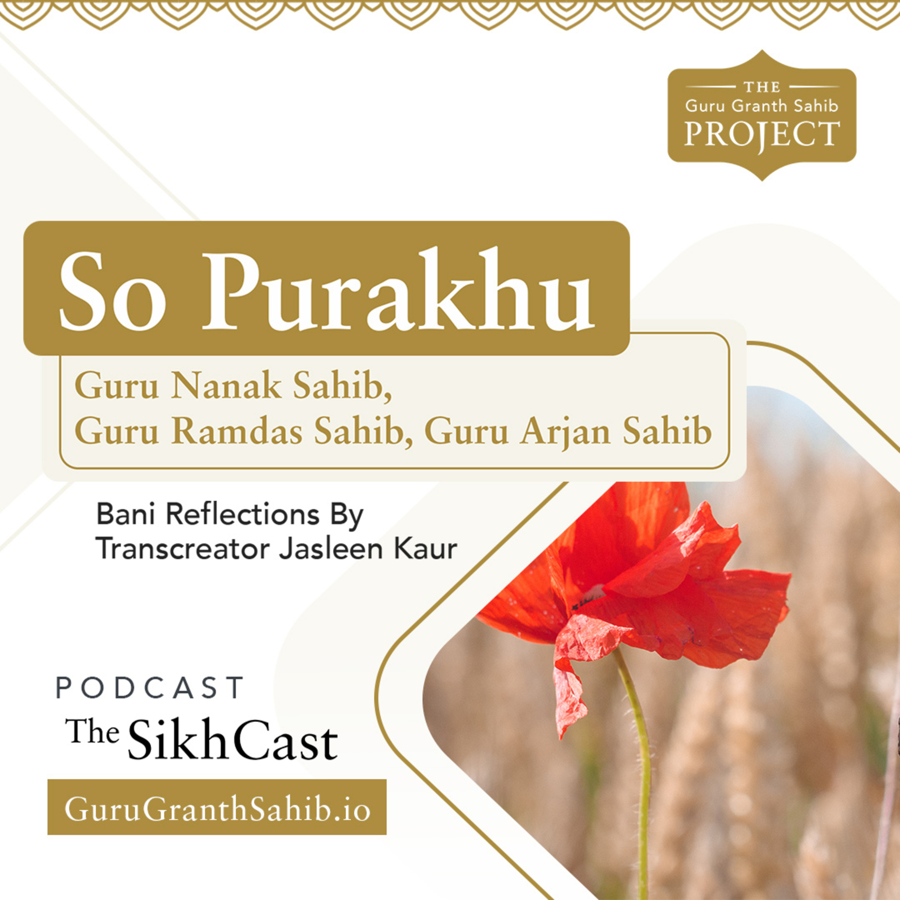 Explore So Purakhu | The Guru Granth Sahib Project