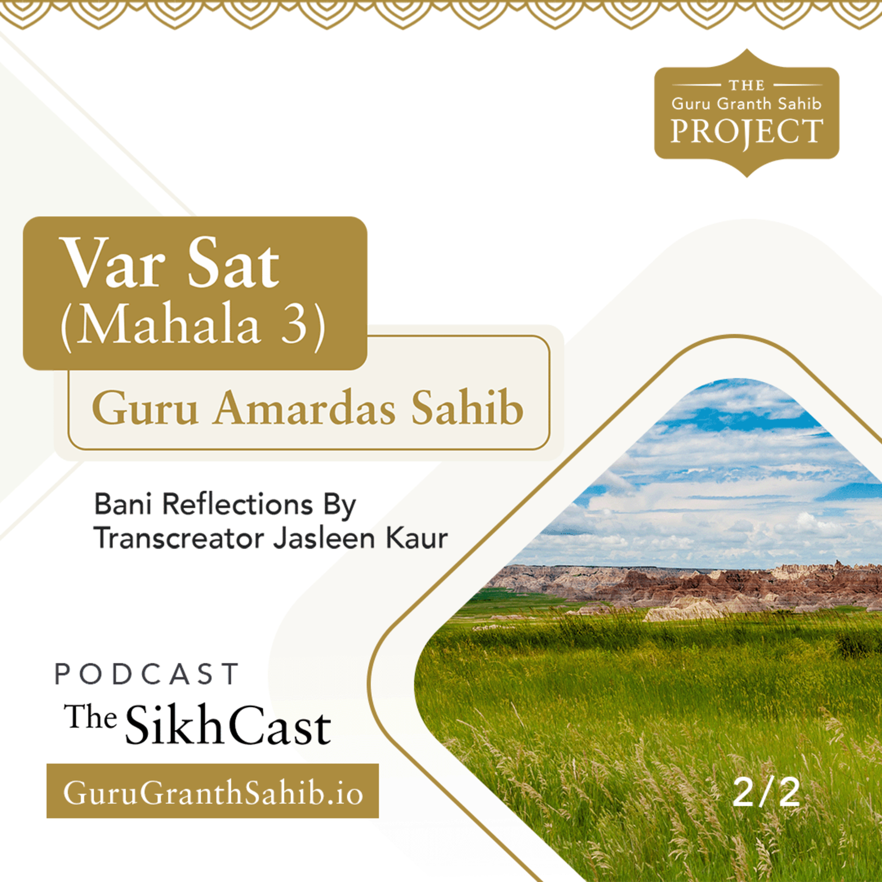 Explore Var Sat (Mahala 3) 2/2 | The Guru Granth Sahib Project