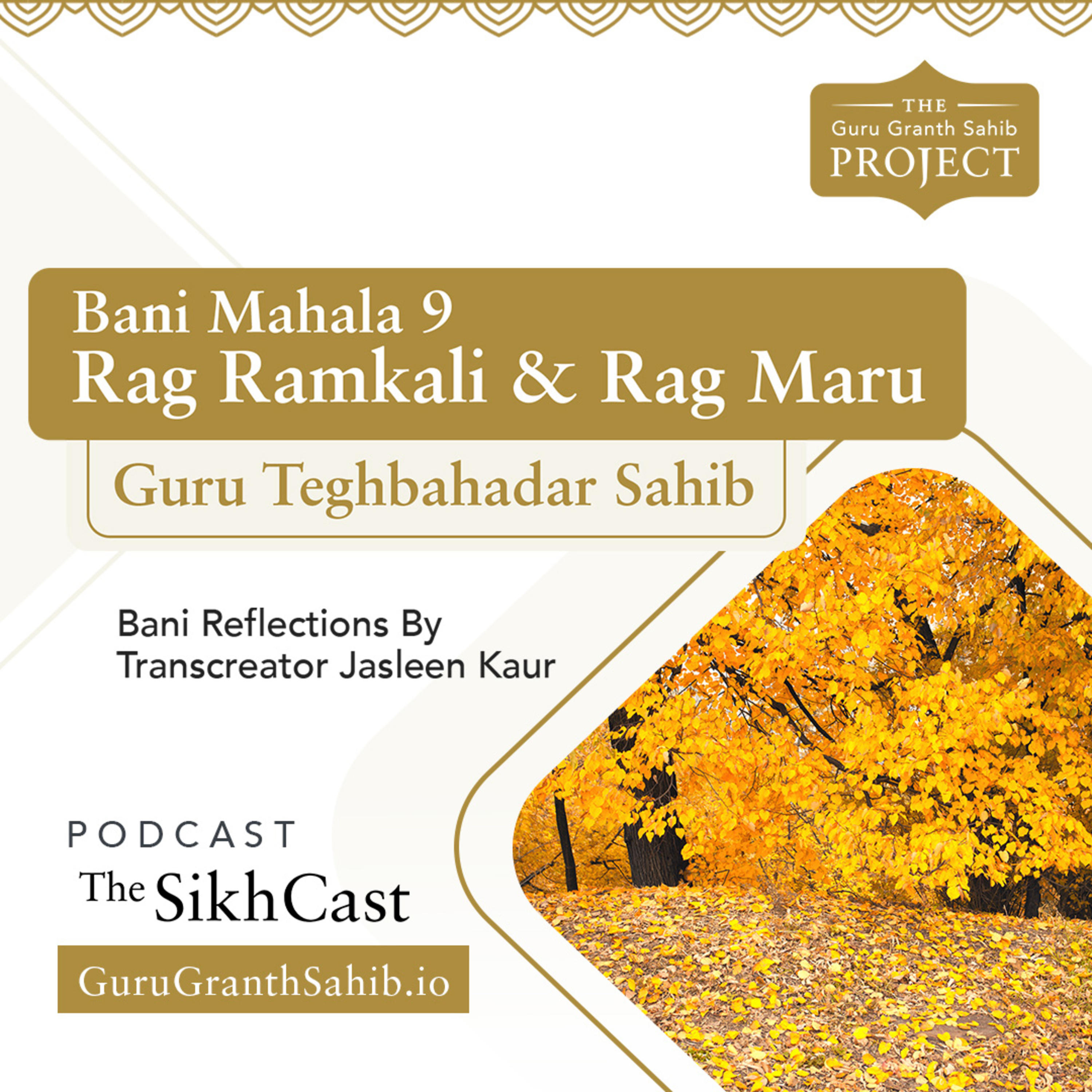 Explore Rag Ramkali & Rag Maru | The Guru Granth Sahib Project