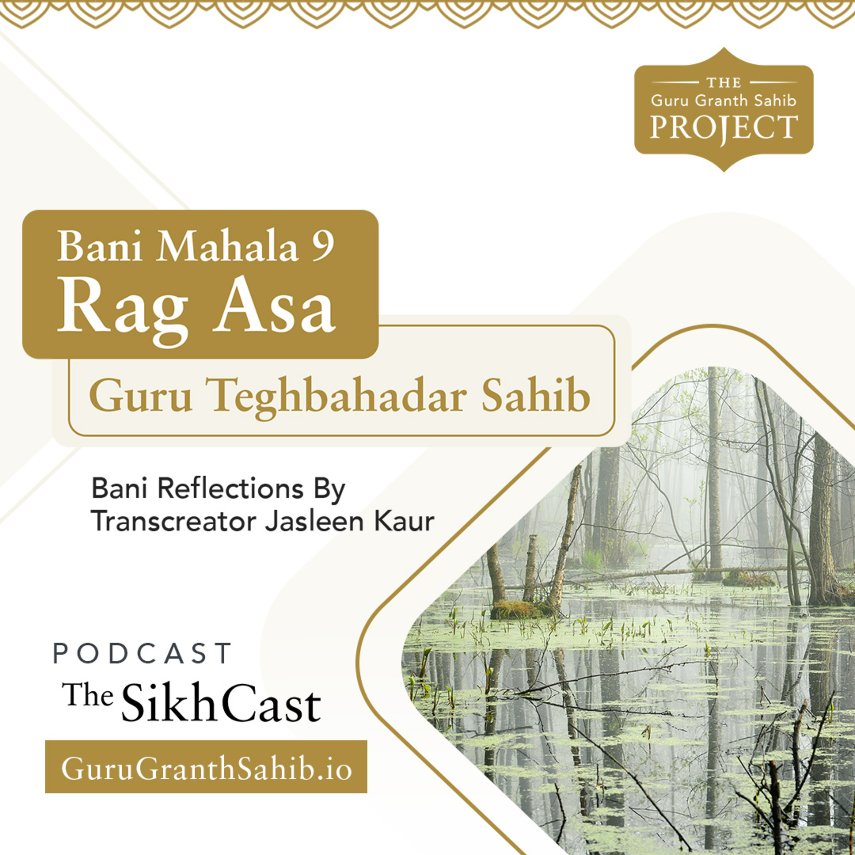 Explore Rag Asa | The Guru Granth Sahib Project
