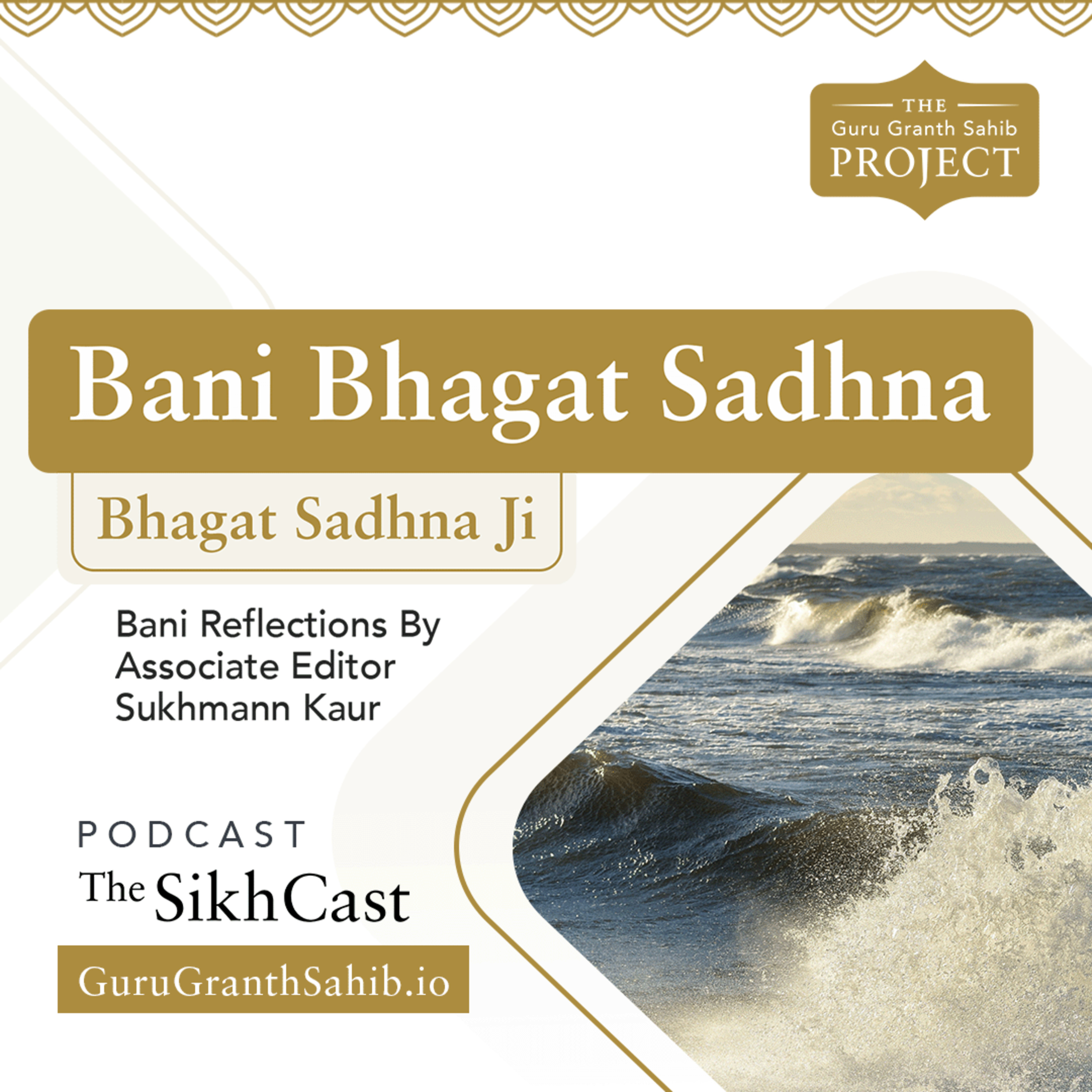 Explore Bani Bhagat Sadhna | The Guru Granth Sahib Project