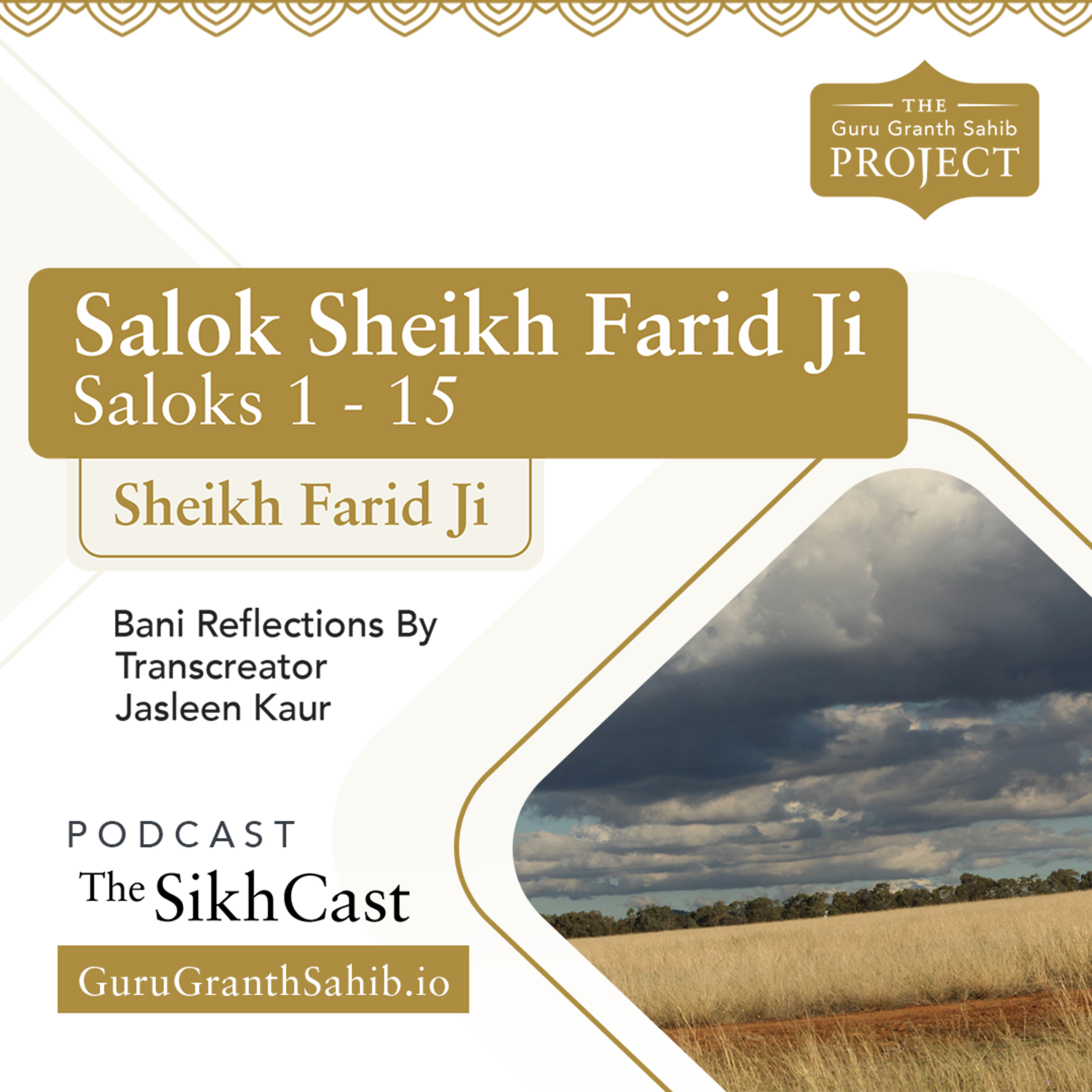 Explore Salok Sheikh Farid Ji (Saloks 1-15) | The Guru Granth Sahib Project