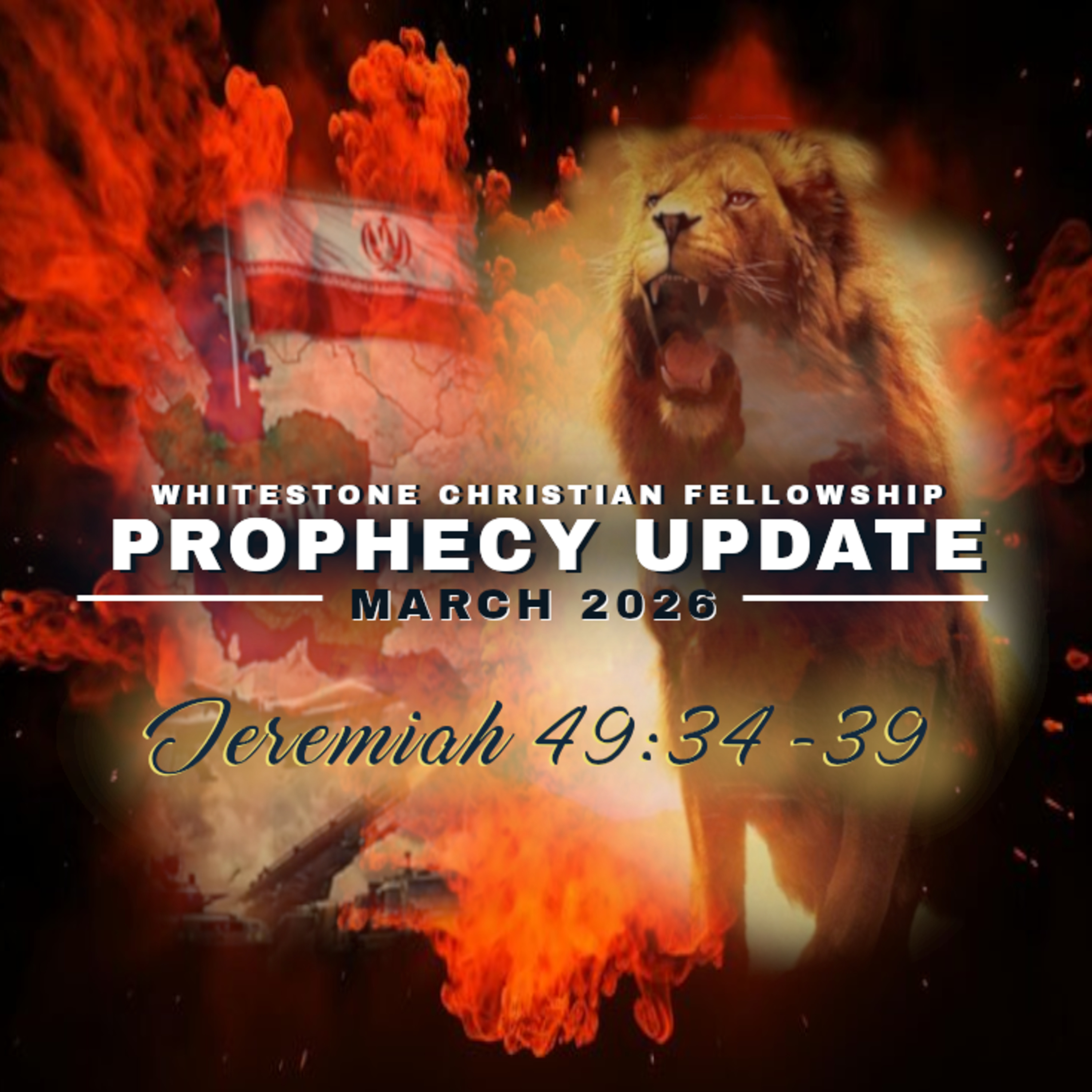 Jeremiah 49:34-39 - Prophecy Update: "Look Up!" episode artwork