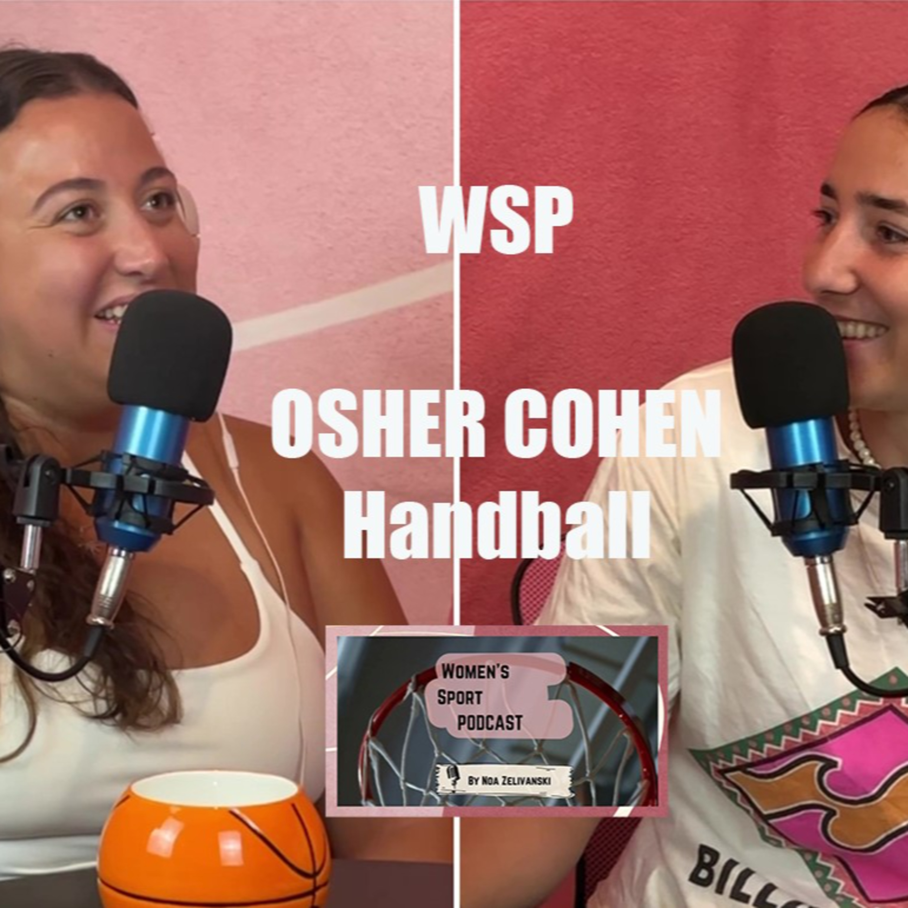 WSP - הקול של הספורטאיות בישראל