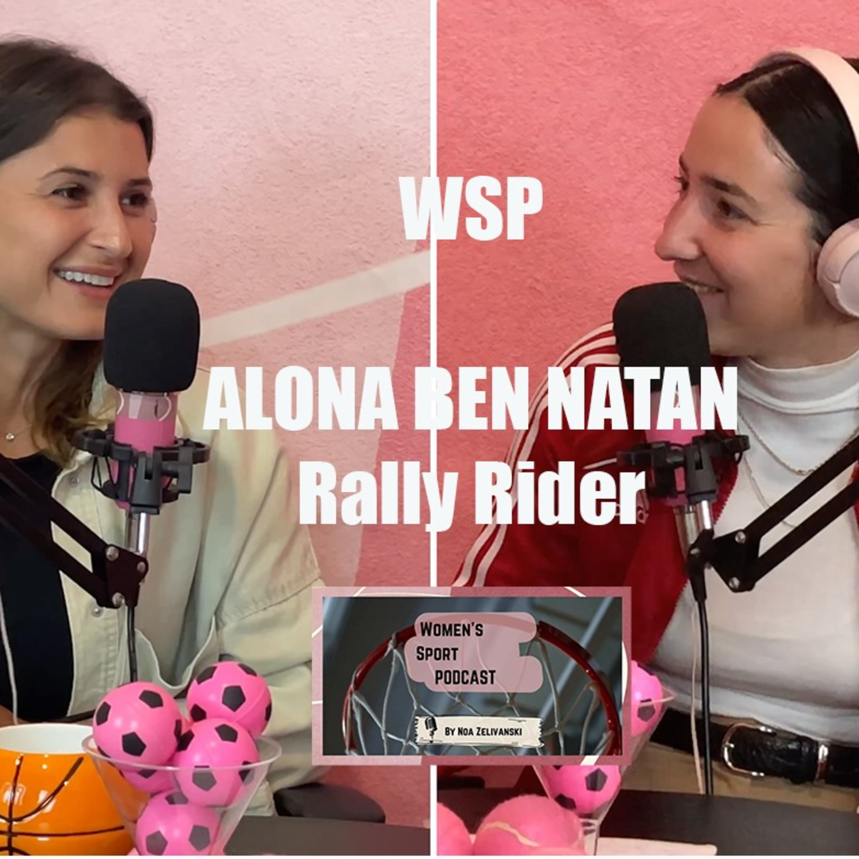 WSP - הקול של הספורטאיות בישראל