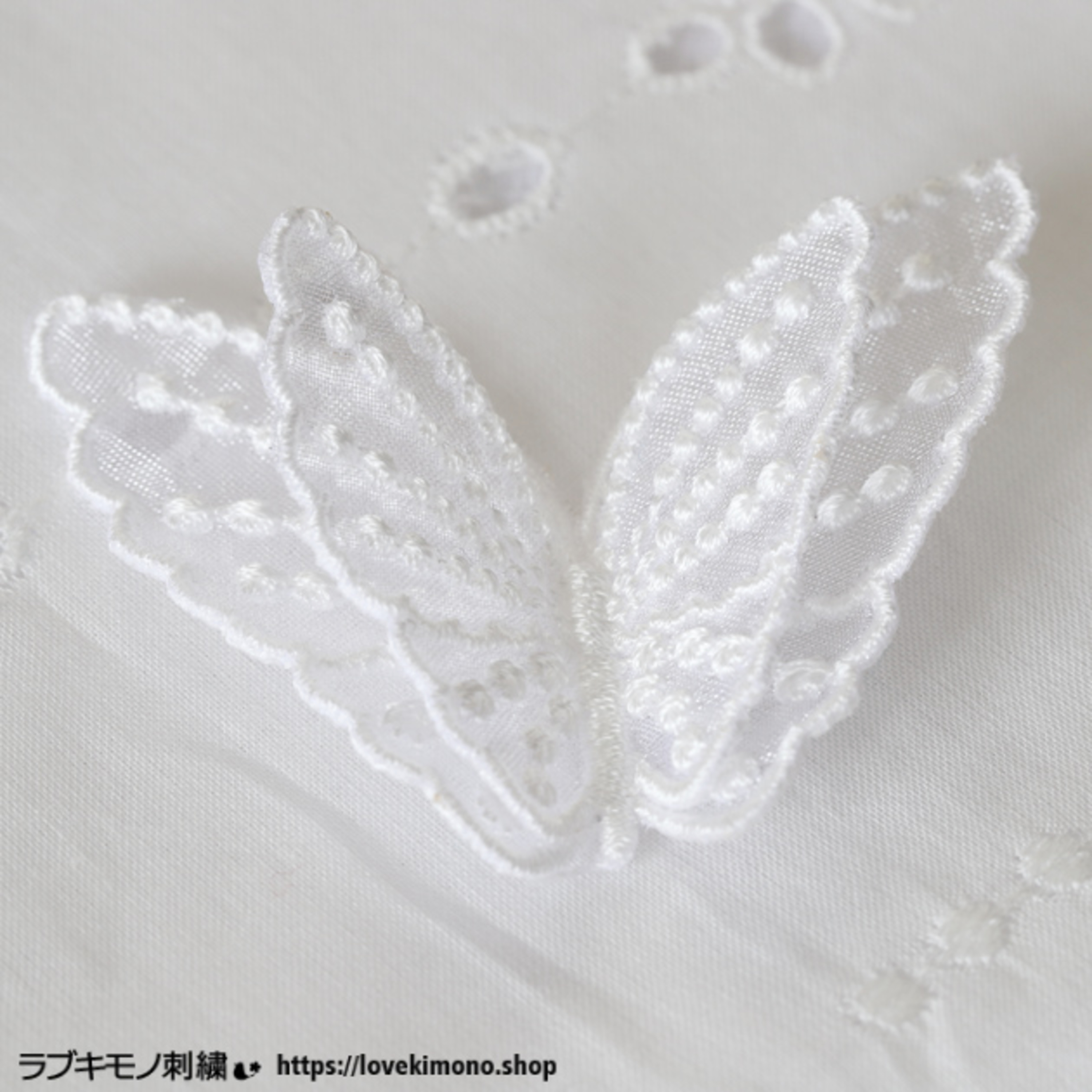 #57 ミシン刺繍コンテストやキルト定規のことなど episode artwork