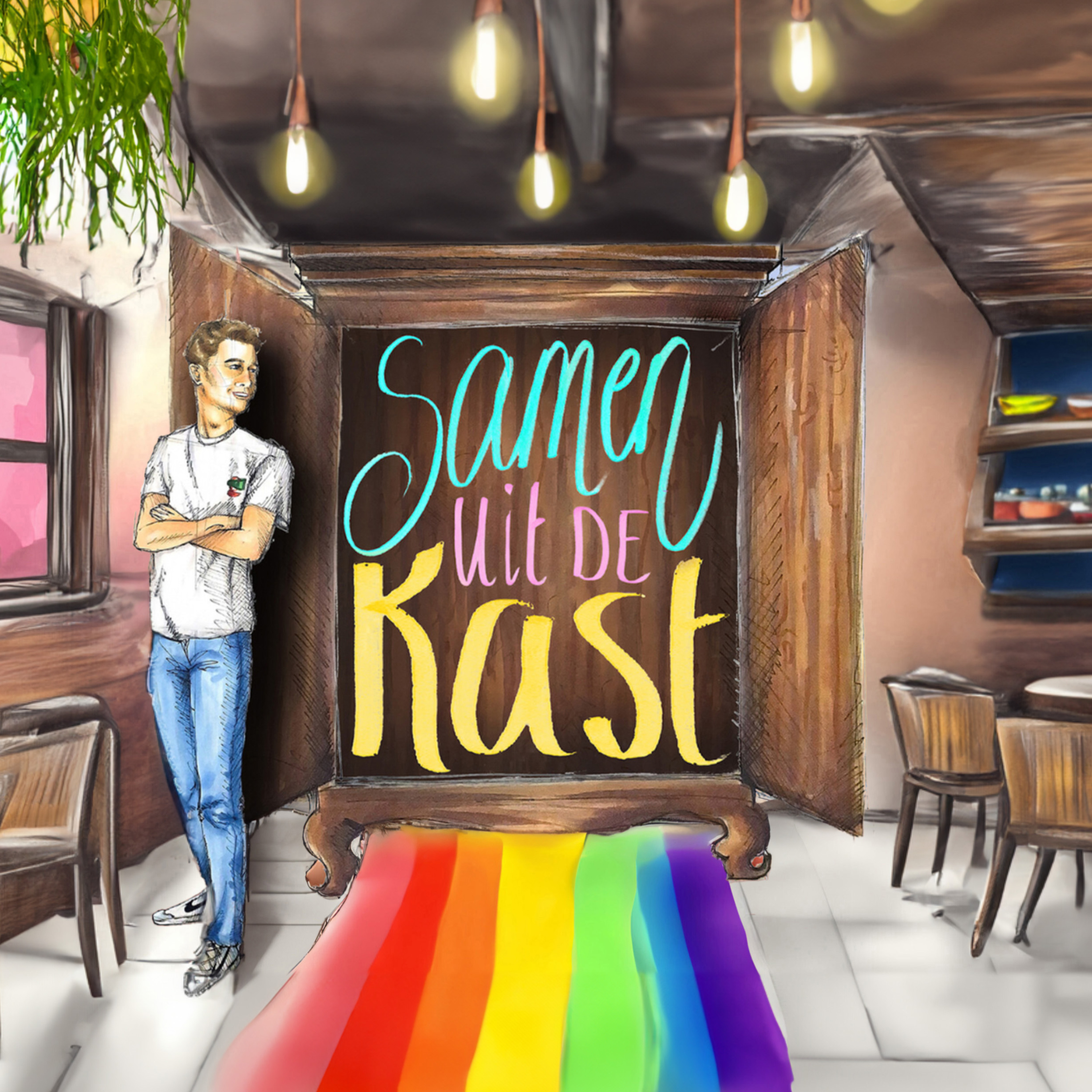 Samen uit de Kast