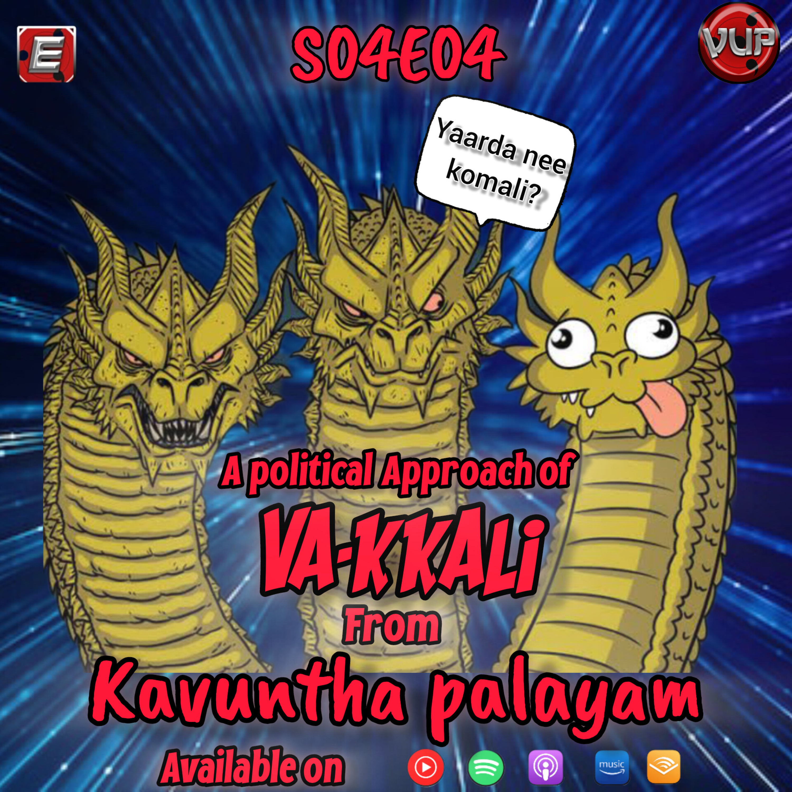 S04E04 - Vakkali from Kavuntha Palayam - A Political Approach ft. Obito, Shisui, Sarada  episode artwork