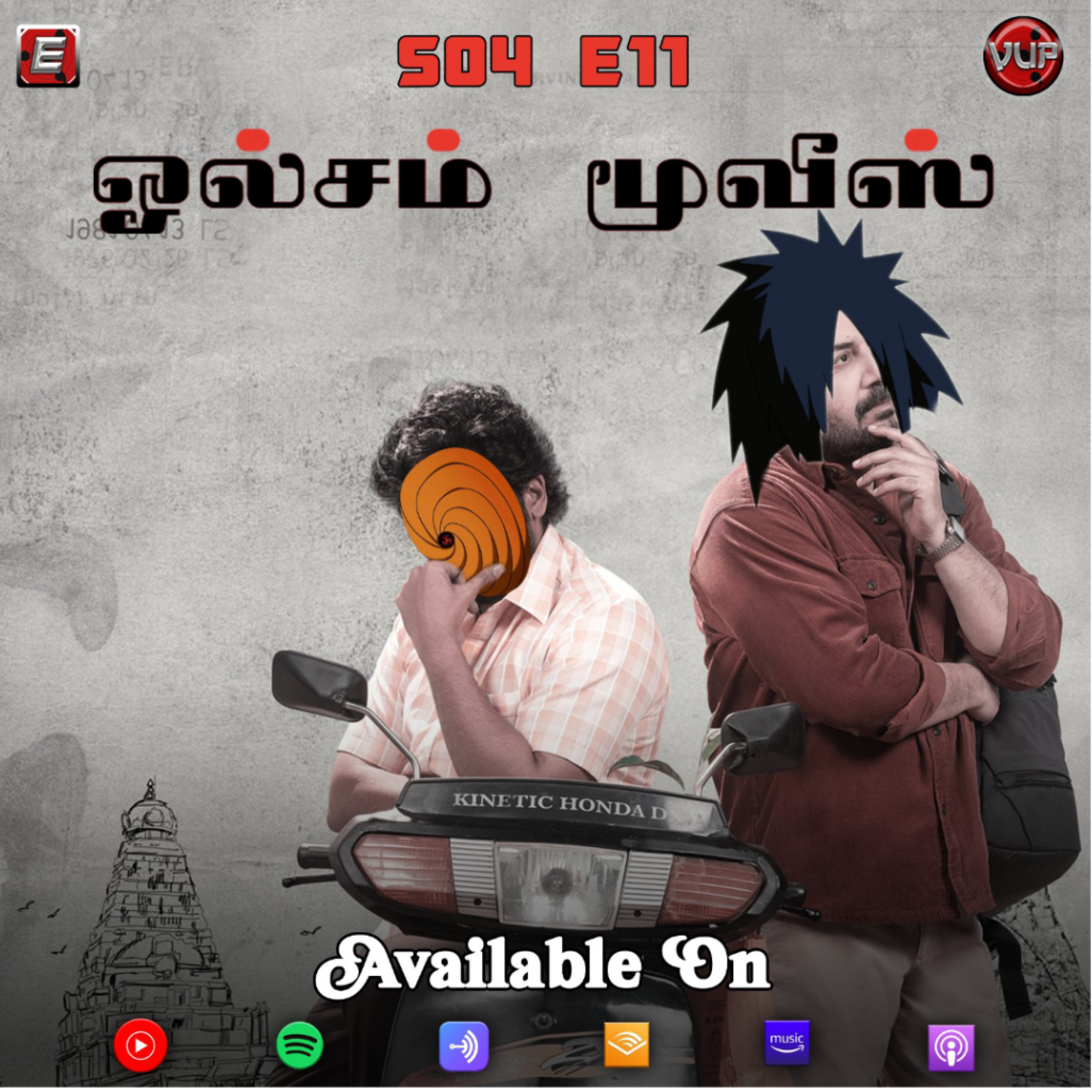 Veera Uchiha Podcast