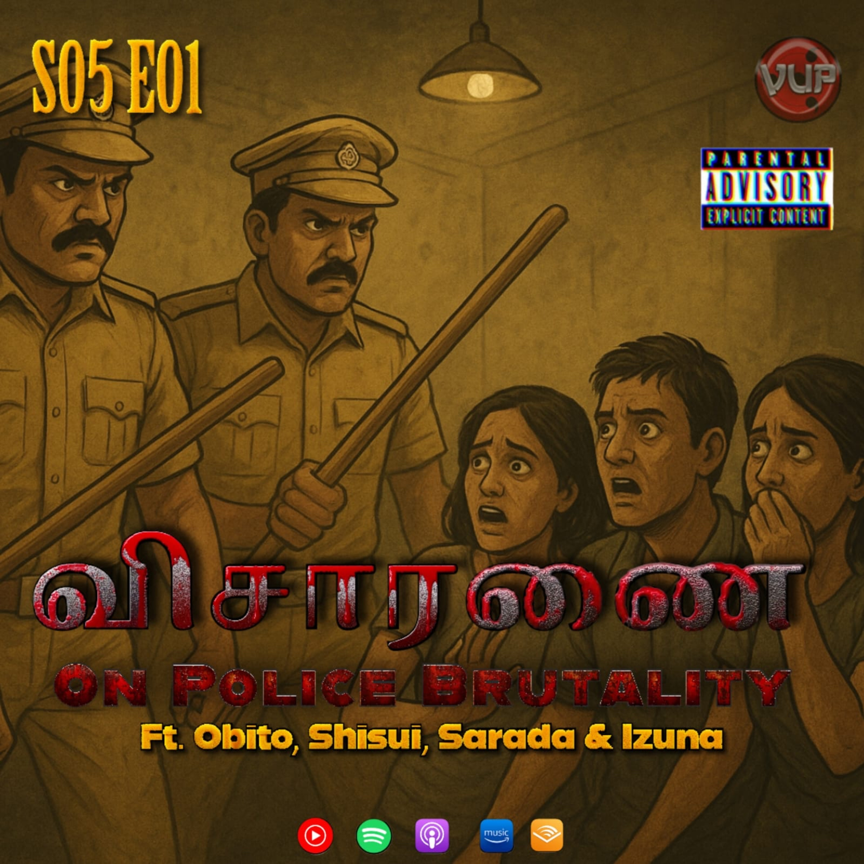 S5E01 விசாரணை on Police Brutality ft. Madara, Obito, Shisui, Sarada & Izuna episode artwork