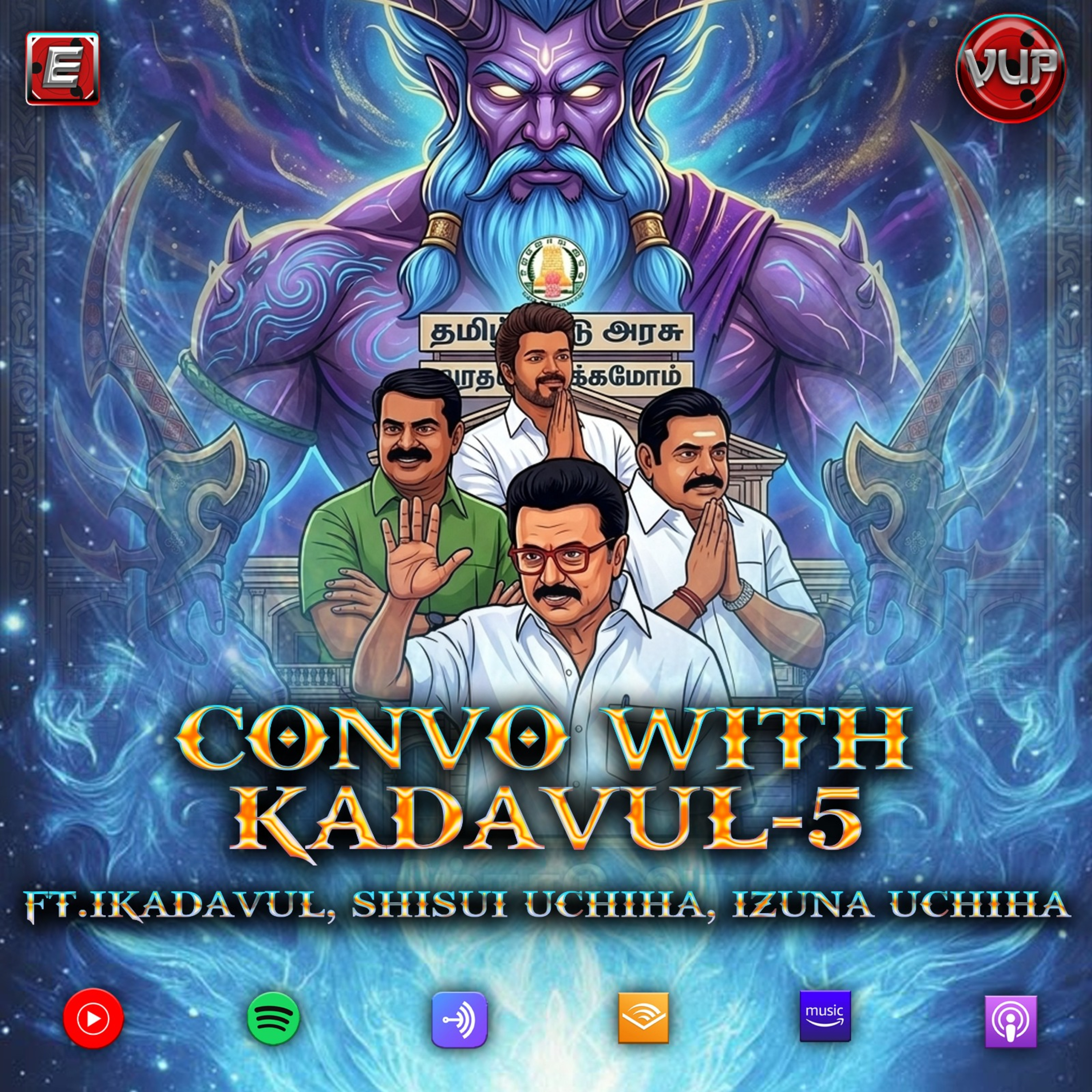 Convo With Kadavul 5 - Election Special 2026 ft iKadavul, Shisui and Izuna episode artwork