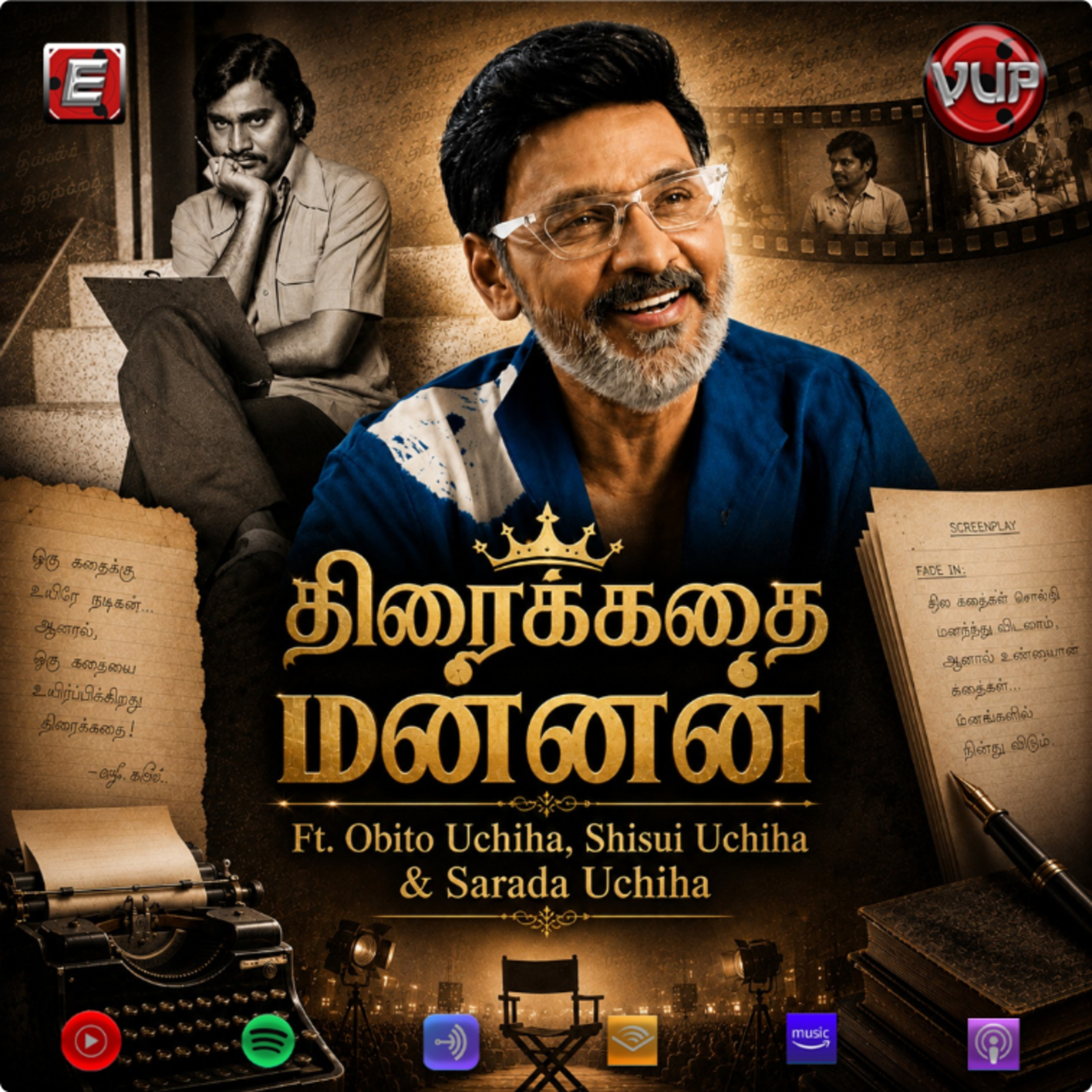 S06E07 திரைக்கதை மன்னன் - K பாக்யராஜ் Special ft. Obito, Shisui, Sarada, Izuna
