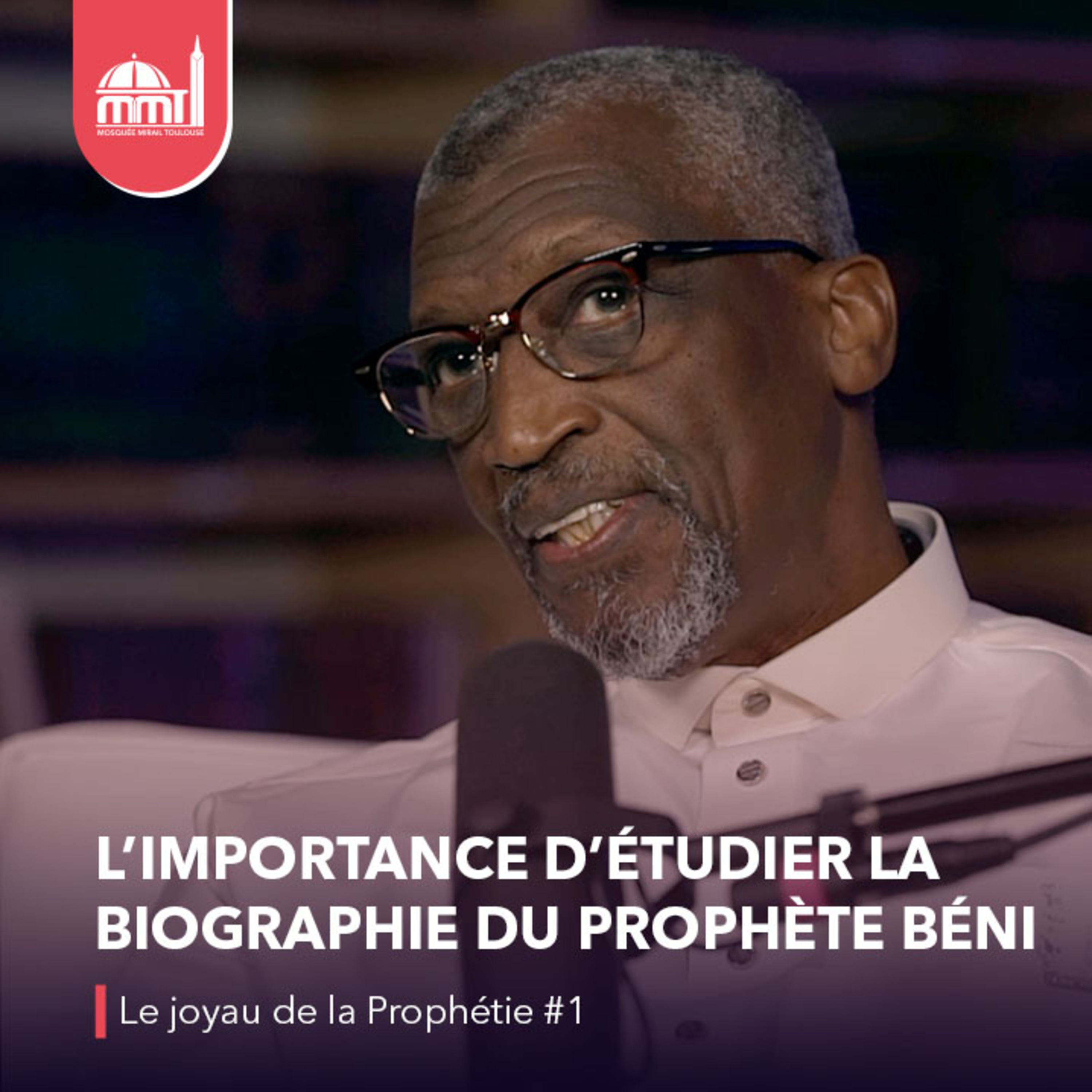 L’importance d’étudier la biographie du Prophète béni