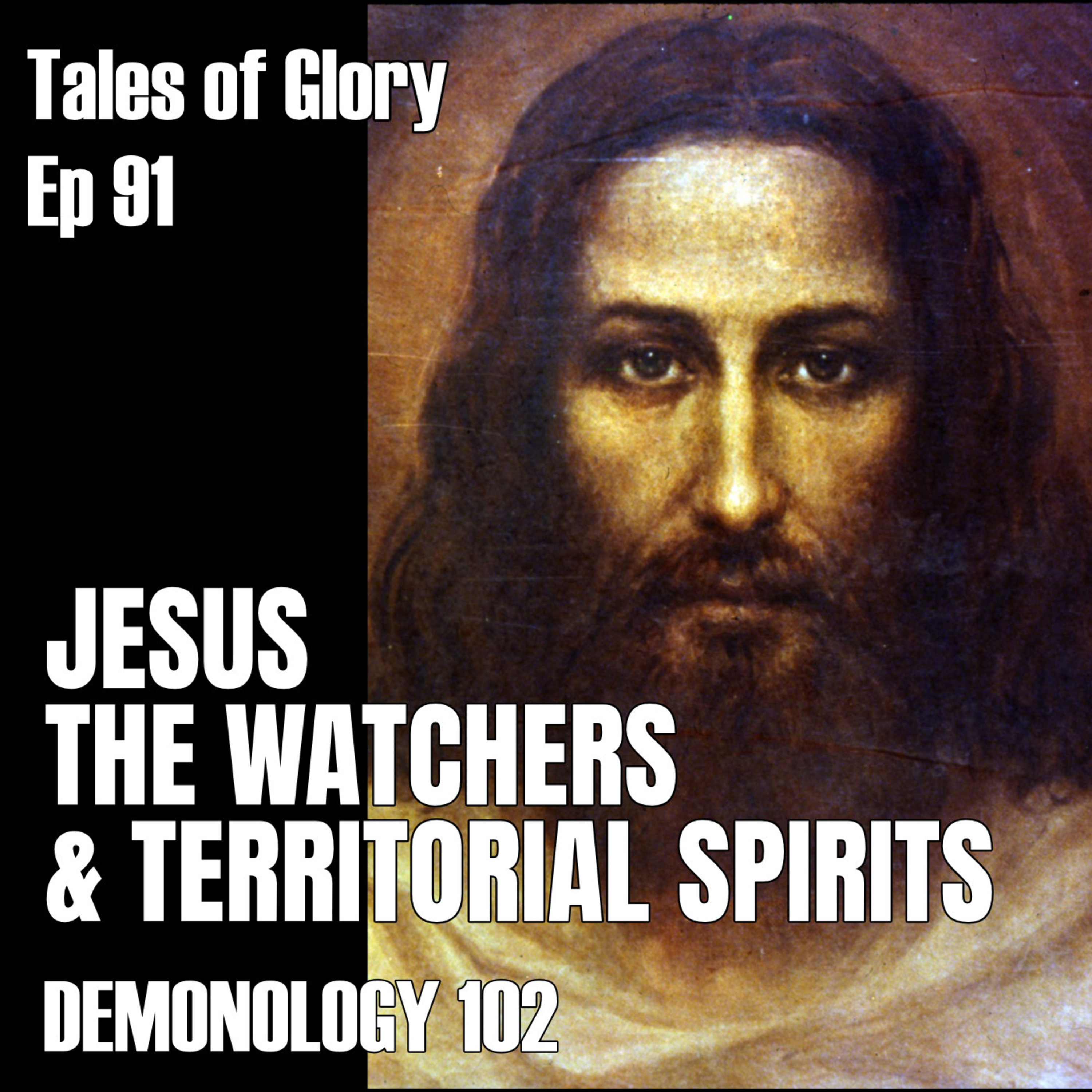 Tales of Glory