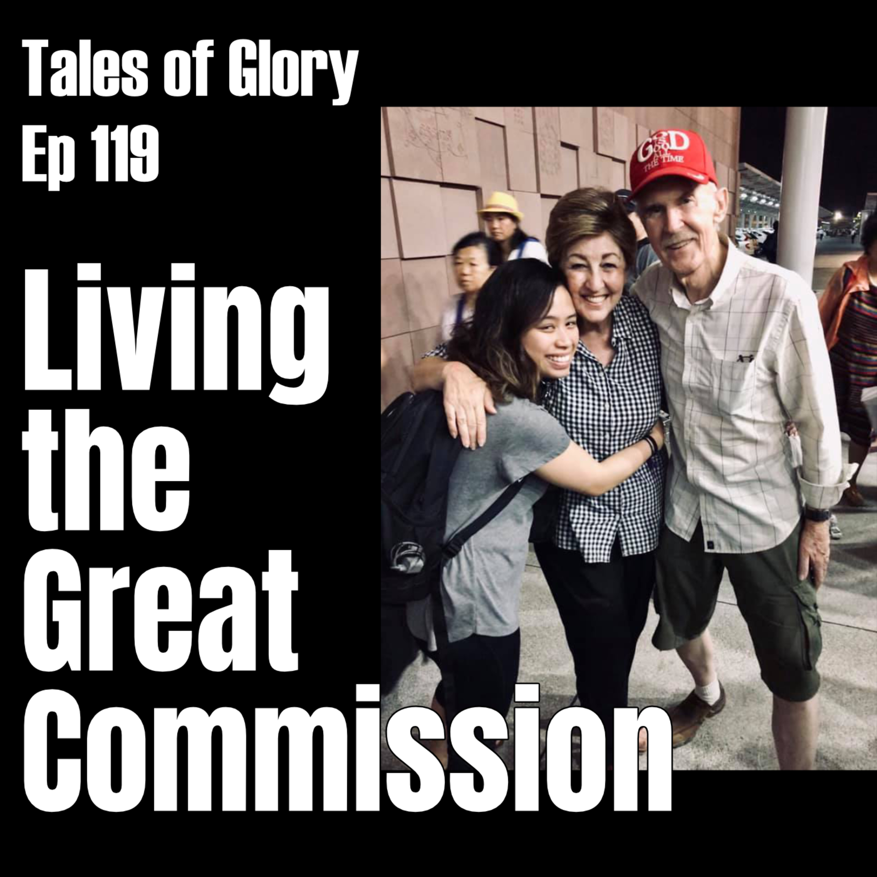 Tales of Glory