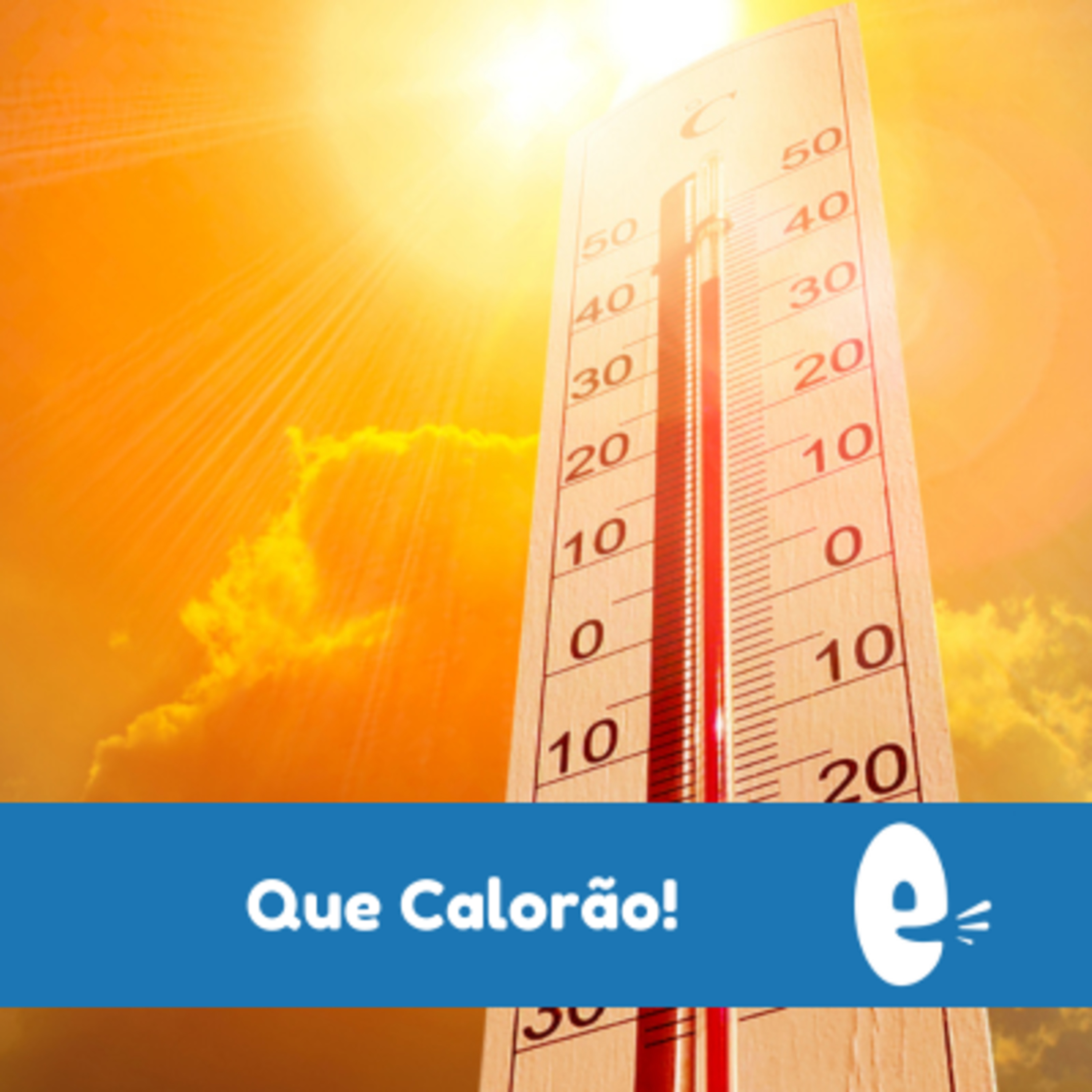 Episode 233: How Hot the Weather Is!