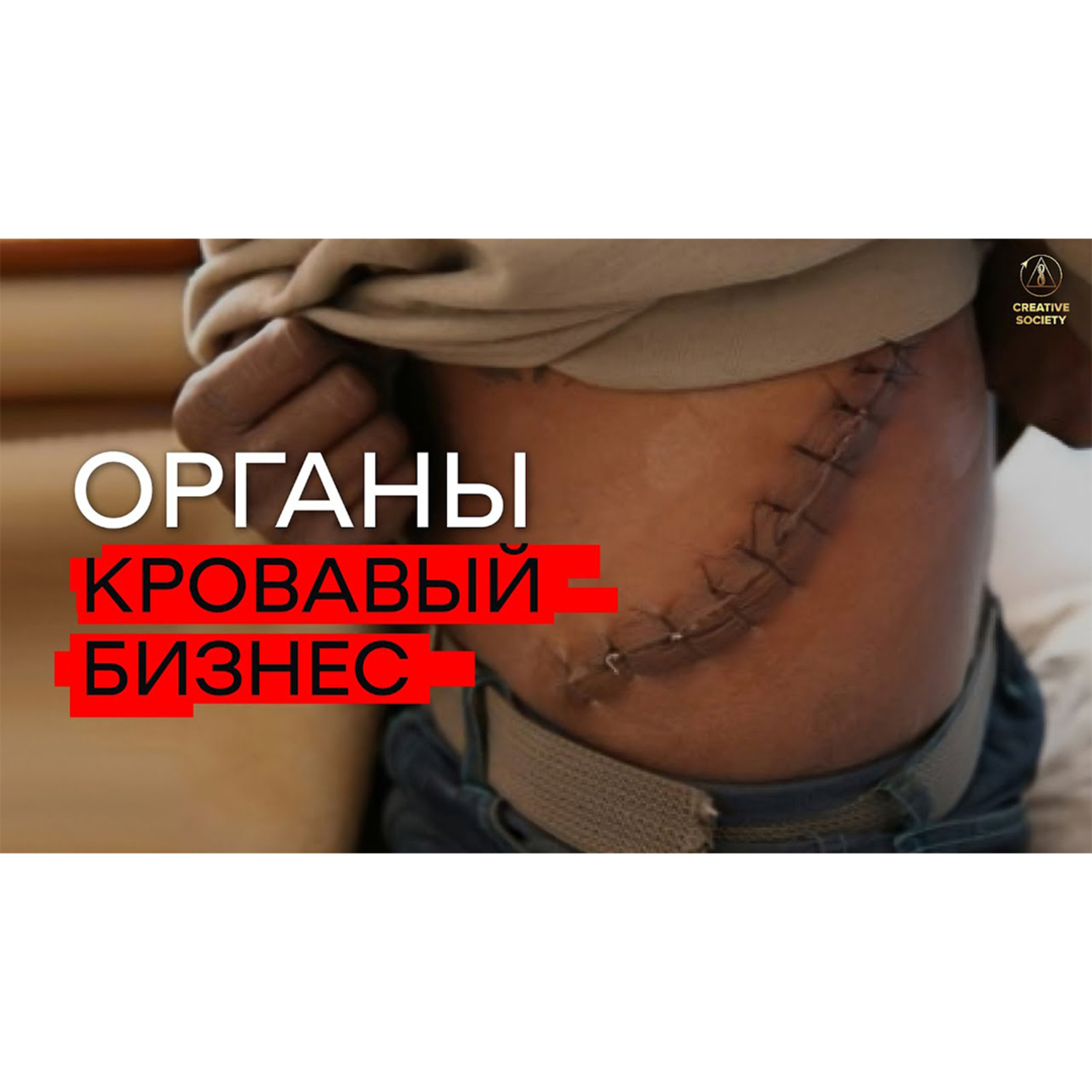 Почему мы не внедряем технологии, способные решить эту проблему? episode artwork